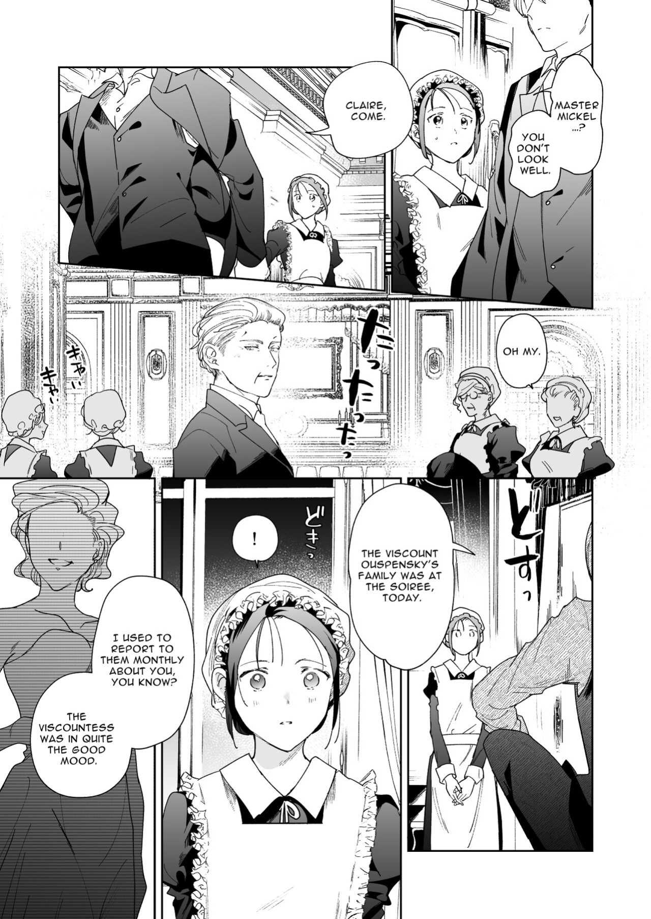 [OTIBA (Momitsu)] Jiki Koushaku-sama ga Itomagoi o Yurusanai | The Up & Coming Marquis Will Not Accept Her Resignation