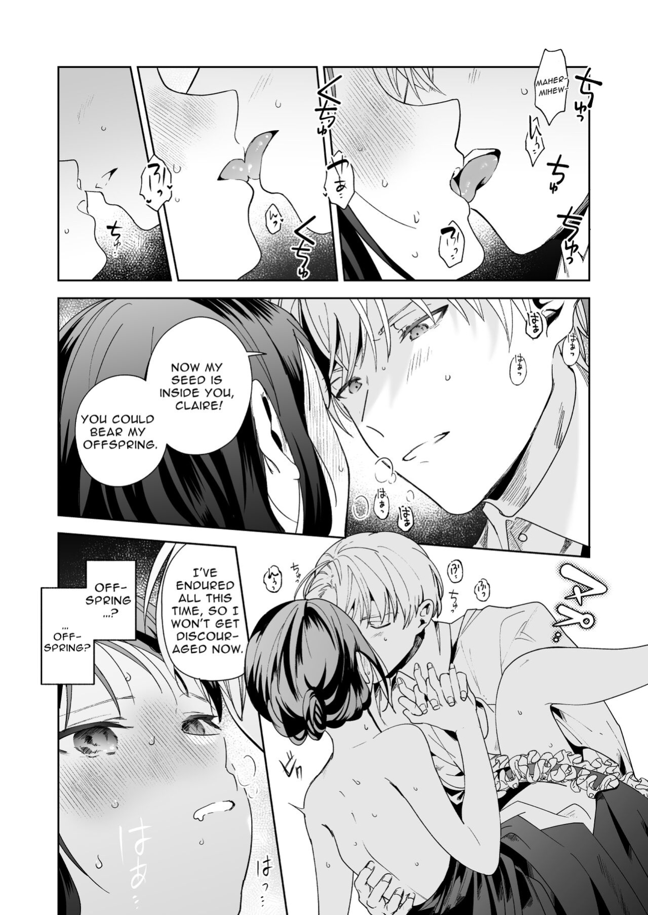 [OTIBA (Momitsu)] Jiki Koushaku-sama ga Itomagoi o Yurusanai | The Up & Coming Marquis Will Not Accept Her Resignation