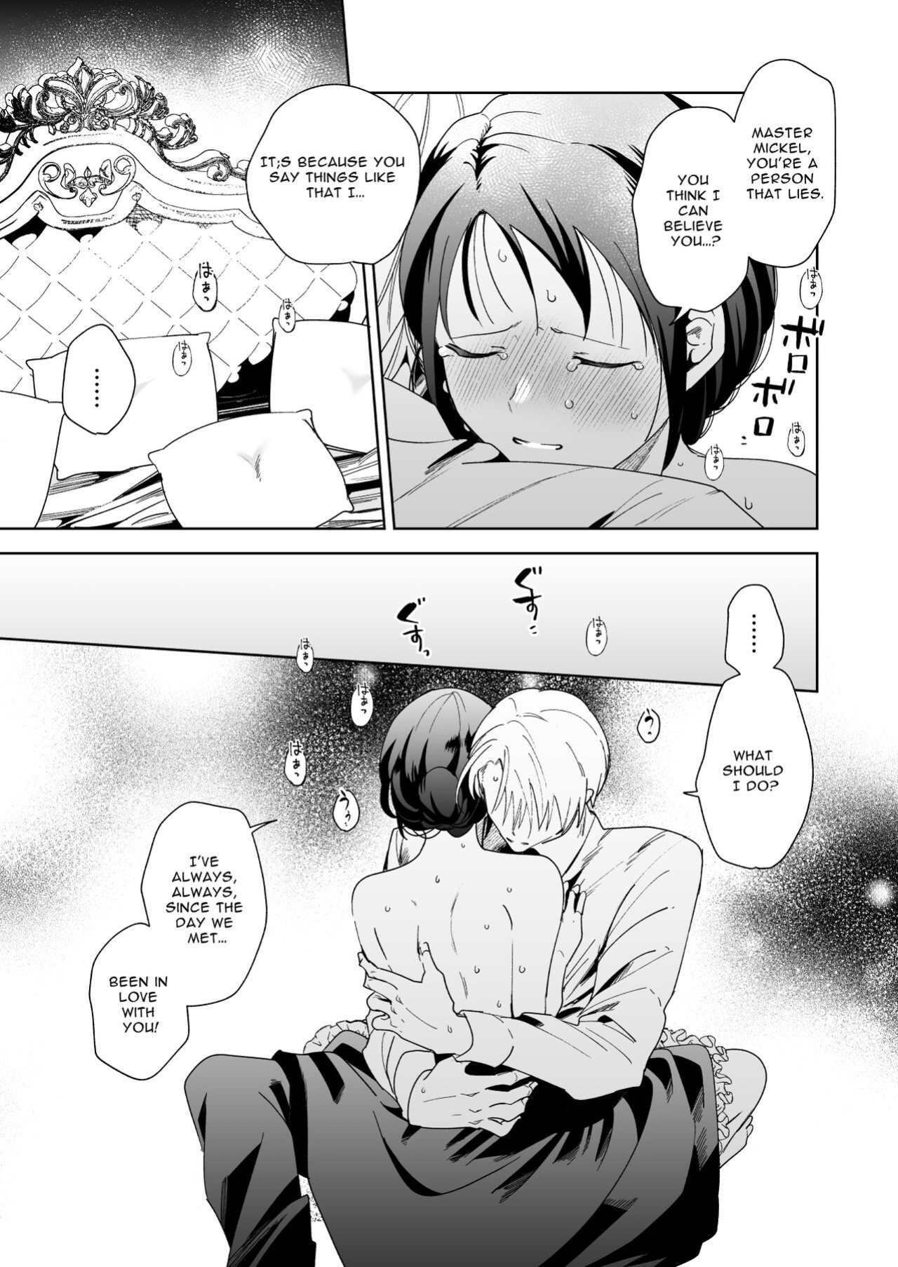 [OTIBA (Momitsu)] Jiki Koushaku-sama ga Itomagoi o Yurusanai | The Up & Coming Marquis Will Not Accept Her Resignation