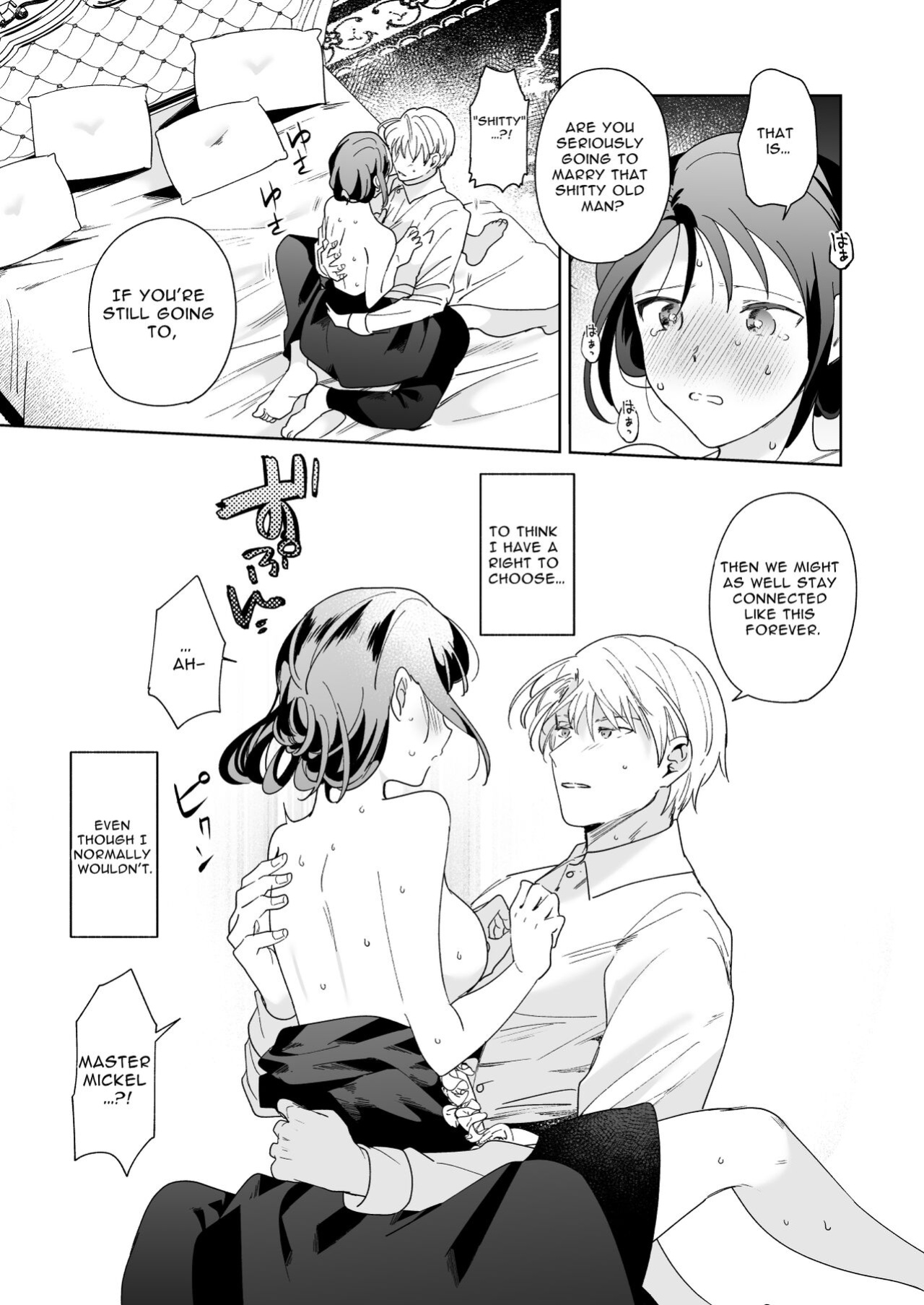 [OTIBA (Momitsu)] Jiki Koushaku-sama ga Itomagoi o Yurusanai | The Up & Coming Marquis Will Not Accept Her Resignation