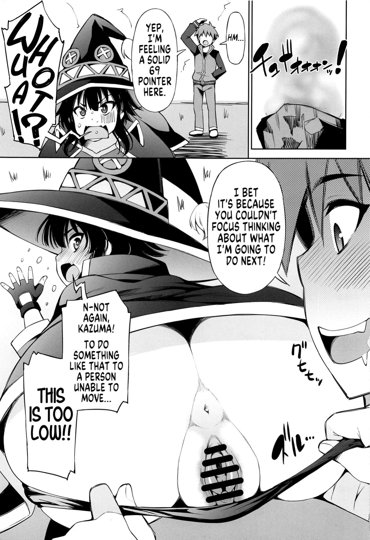 (C99) [Matsuge Antenna (Maihara Matsuge)] Kono Iyarashii Bishoujo ni Itazura o! | Lewd Pranks on These Obscene Girls (Kono Subarashii Sekai ni Syukufuku o!) [MegaFagget]