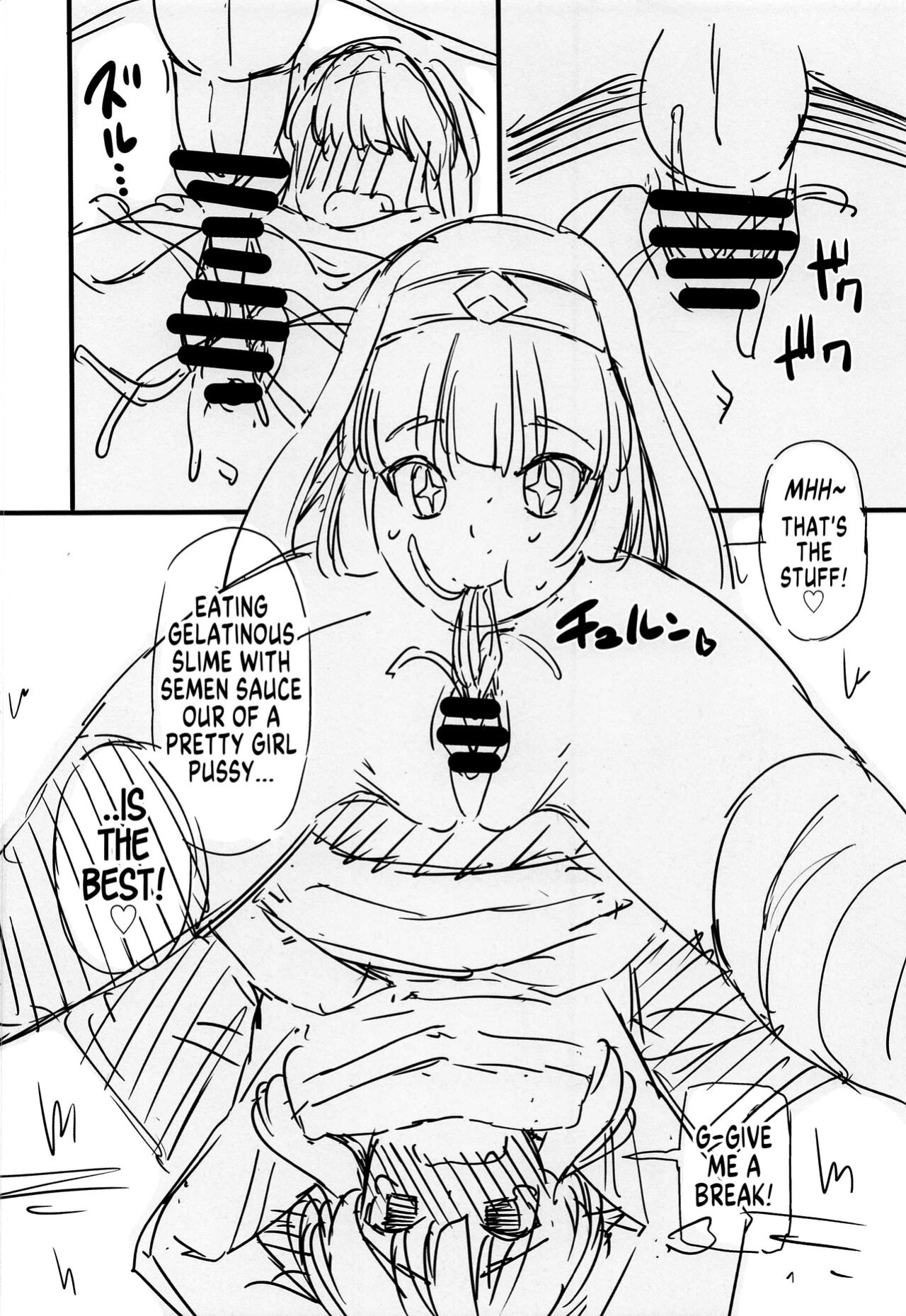 (C99) [Matsuge Antenna (Maihara Matsuge)] Kono Iyarashii Bishoujo ni Itazura o! | Lewd Pranks on These Obscene Girls (Kono Subarashii Sekai ni Syukufuku o!) [MegaFagget]