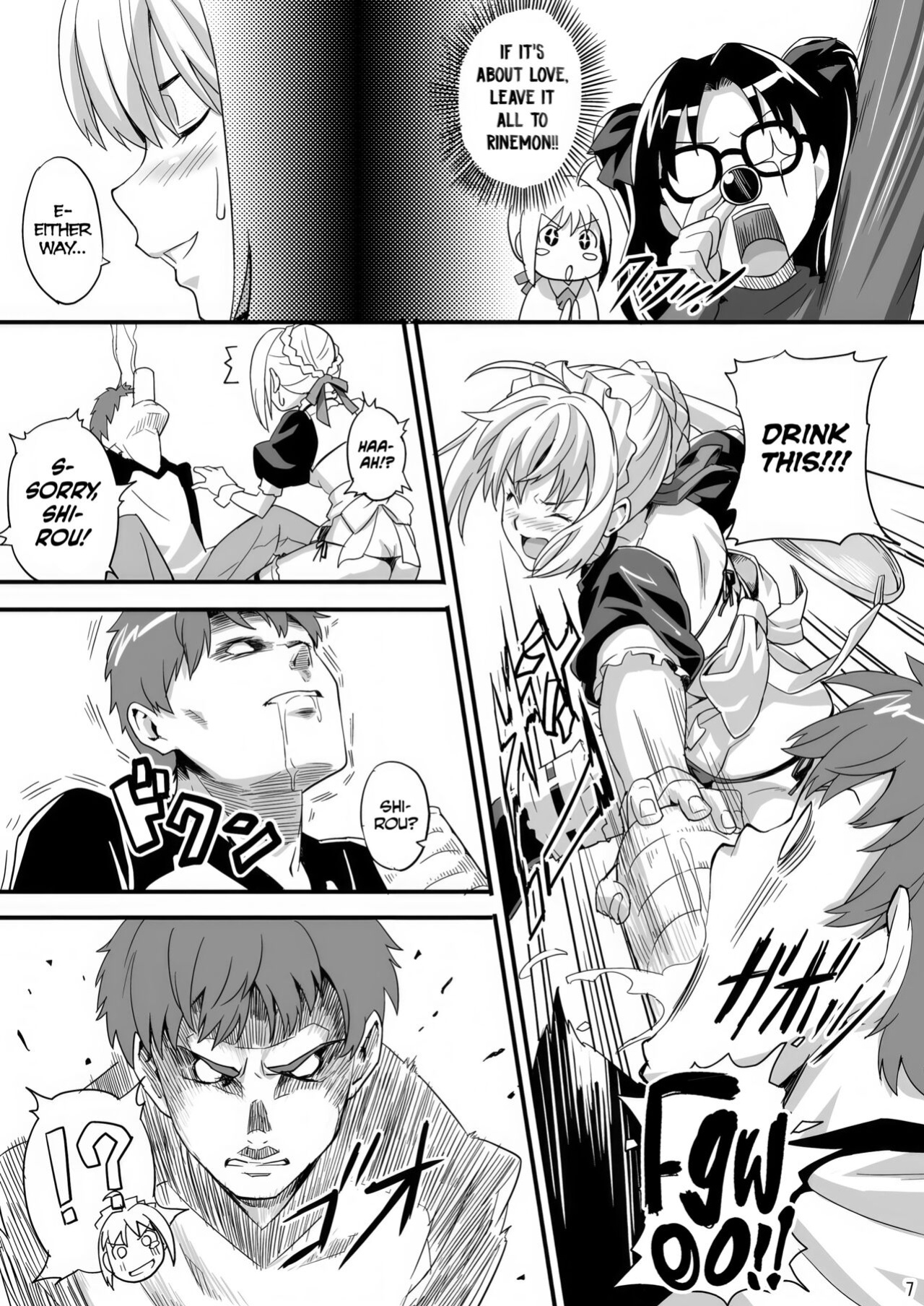 [Shinjugai (Takeda Hiromitsu)] Outama King of Soul (Fate/stay night) [biribiri]