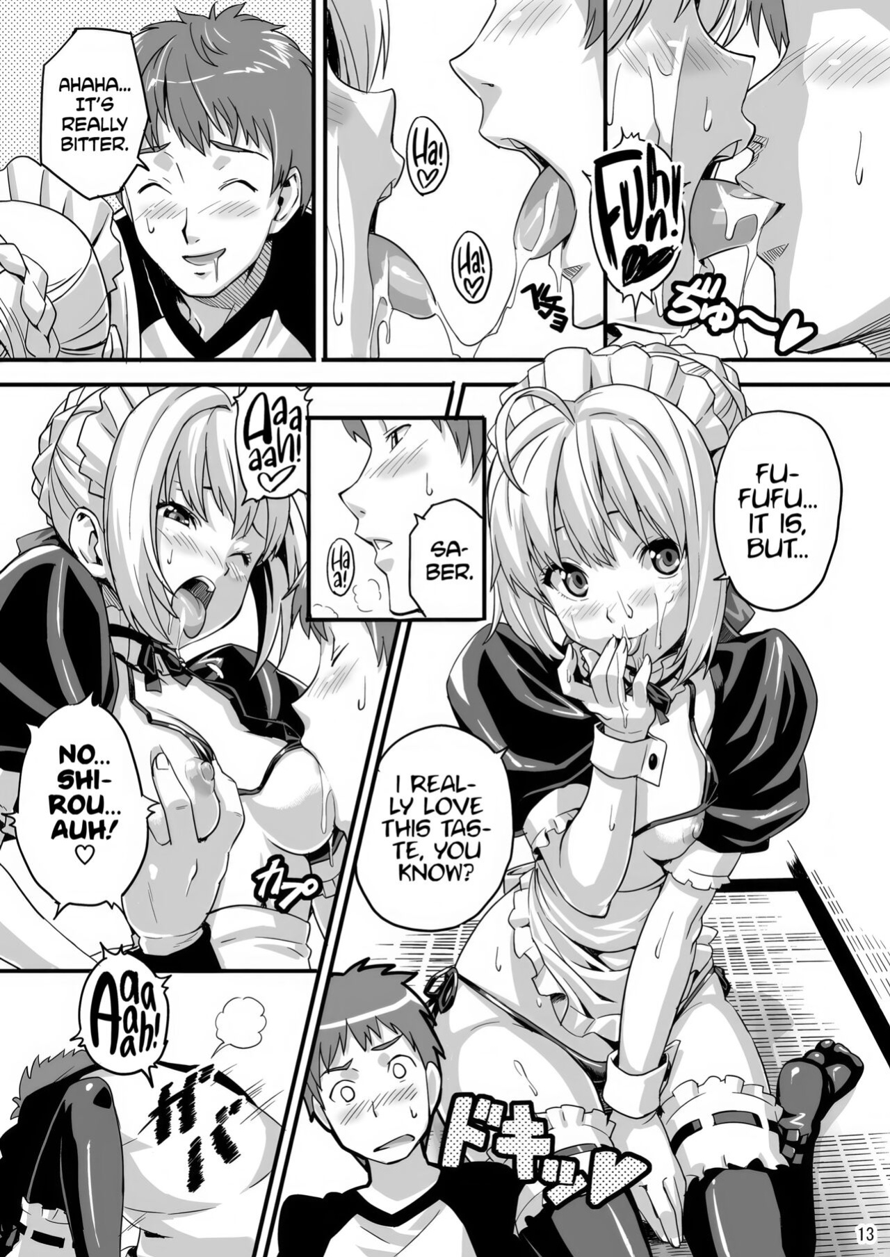 [Shinjugai (Takeda Hiromitsu)] Outama King of Soul (Fate/stay night) [biribiri]