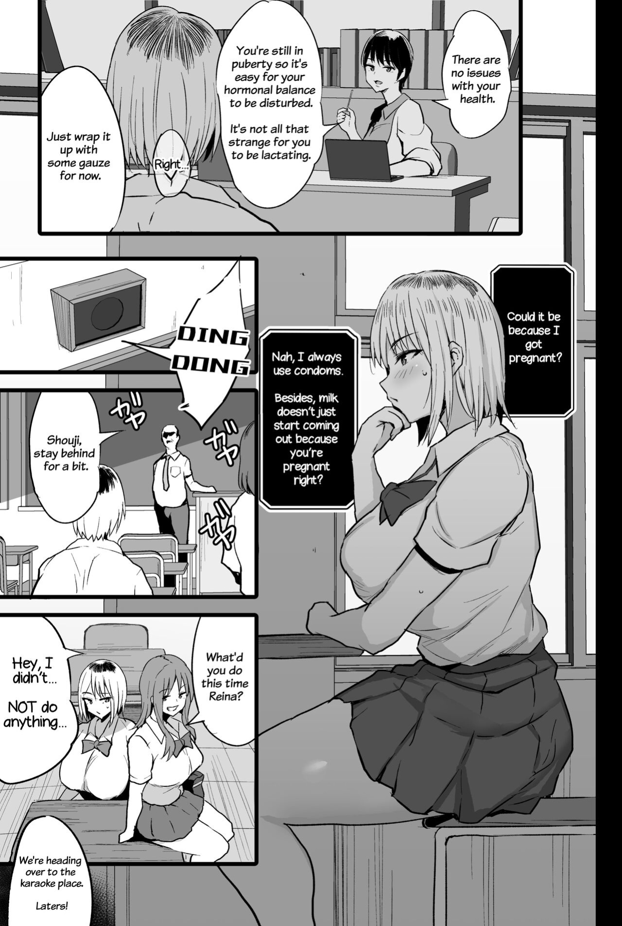 [Jack to Nicholson (NoriPachi)] Haizoku sareta Saki wa Ianka deshita. 2 [frippe]