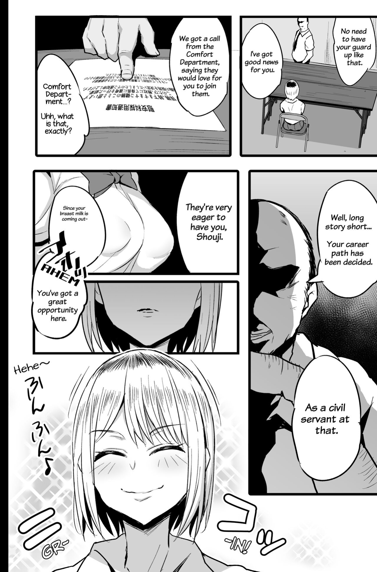 [Jack to Nicholson (NoriPachi)] Haizoku sareta Saki wa Ianka deshita. 2 [frippe]