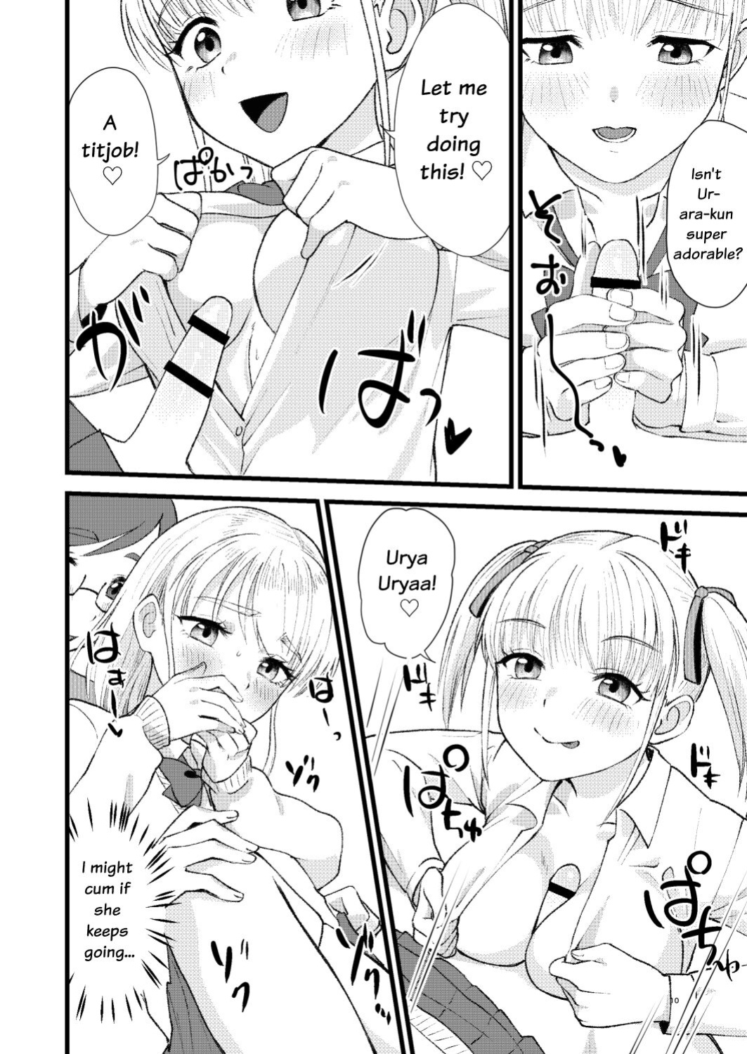 [Ziploc (Yamachan)] Mimeuruwashi Urara-kun [LovelyKnightTranslation]