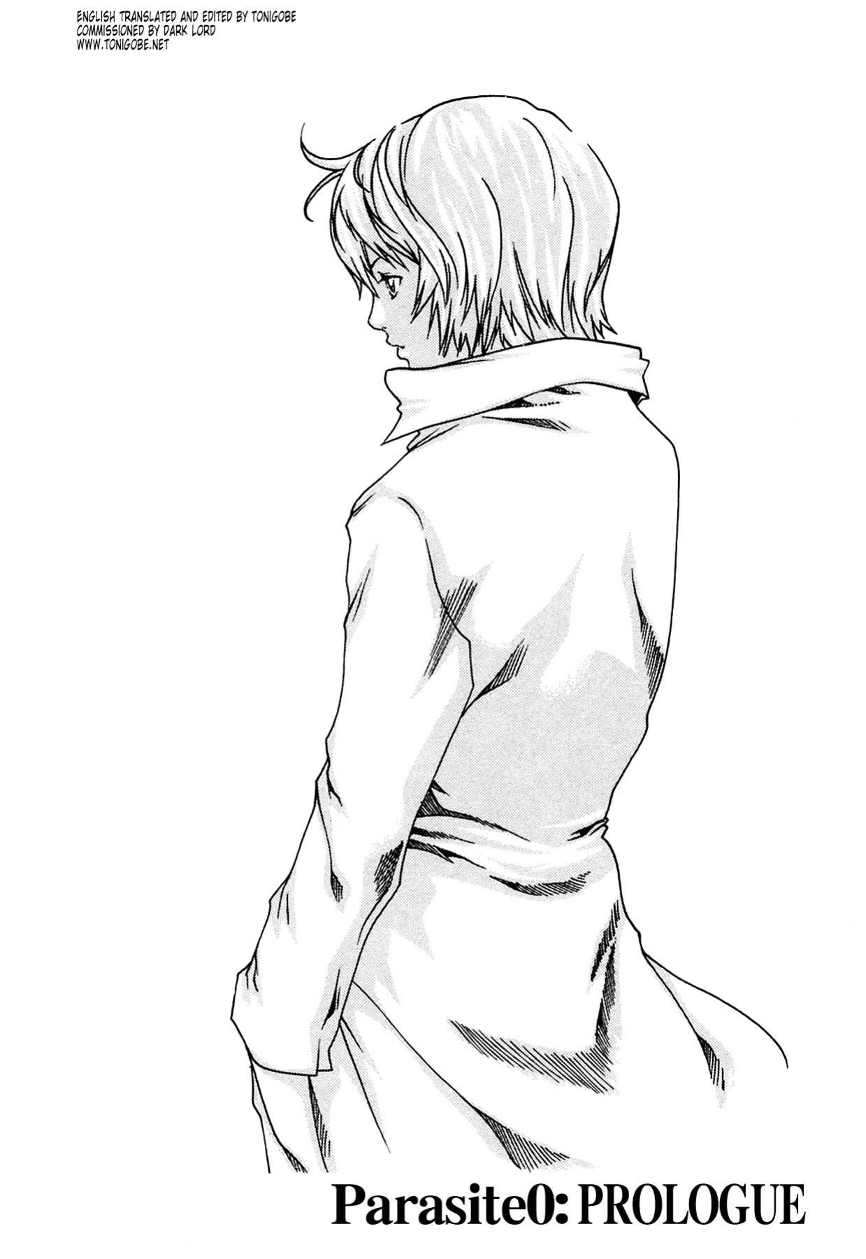 Kisei Juui Suzune | Parasite Doctor Suzune Vol.1-5 [Haruki]