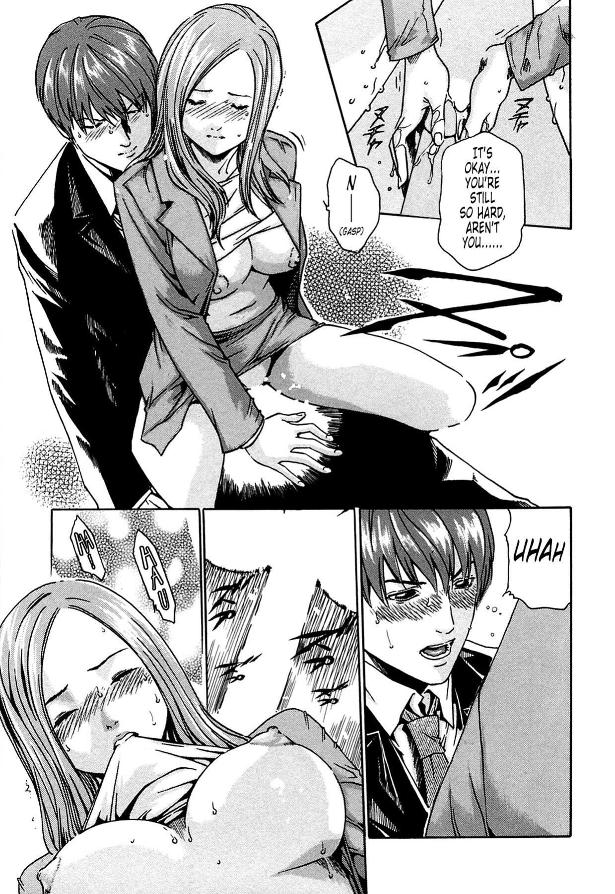 Kisei Juui Suzune | Parasite Doctor Suzune Vol.1-5 [Haruki]