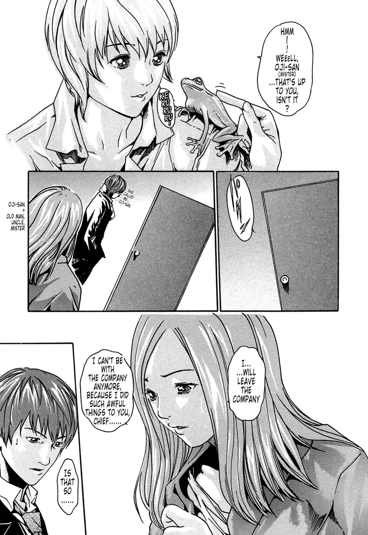 Kisei Juui Suzune | Parasite Doctor Suzune Vol.1-5 [Haruki]