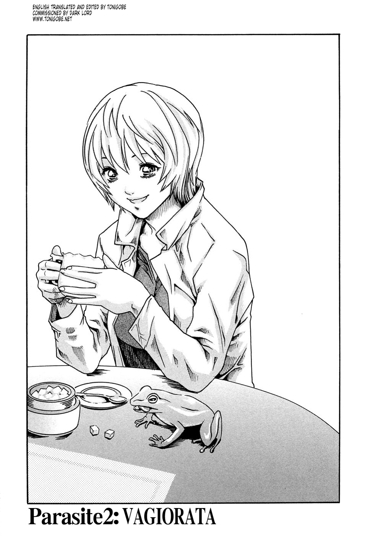 Kisei Juui Suzune | Parasite Doctor Suzune Vol.1-5 [Haruki]