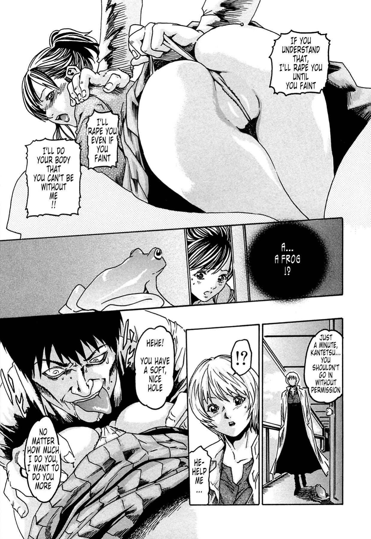 Kisei Juui Suzune | Parasite Doctor Suzune Vol.1-5 [Haruki]