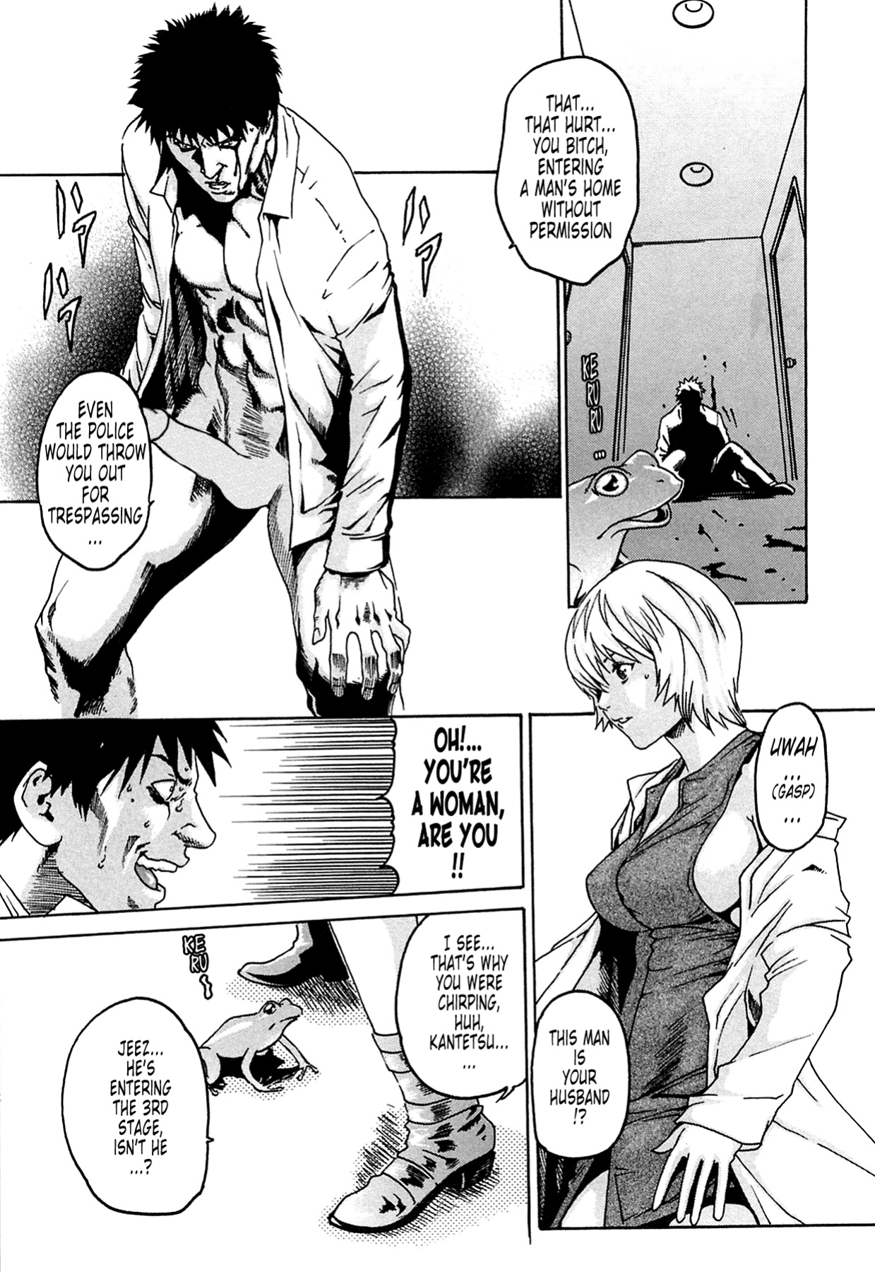 Kisei Juui Suzune | Parasite Doctor Suzune Vol.1-5 [Haruki]