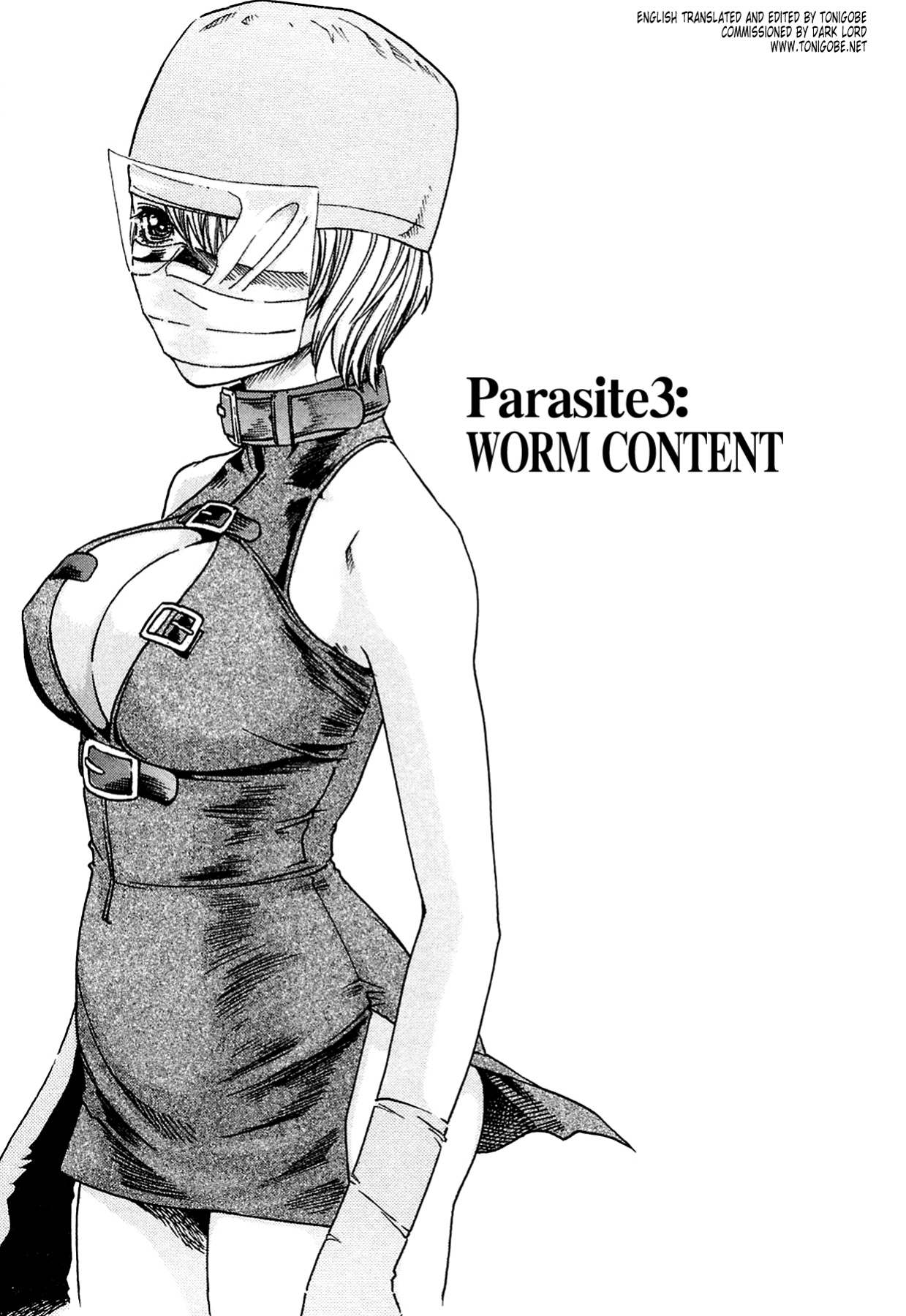 Kisei Juui Suzune | Parasite Doctor Suzune Vol.1-5 [Haruki]