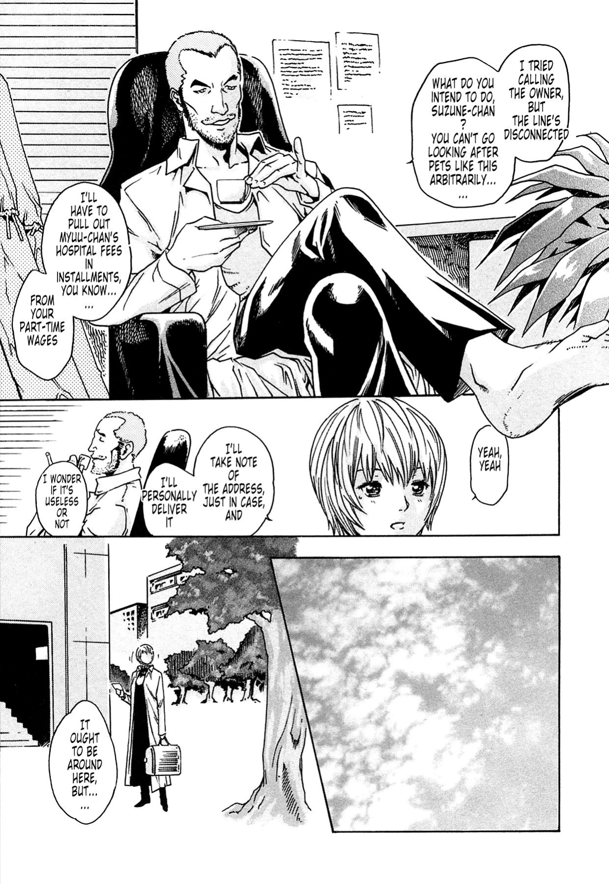 Kisei Juui Suzune | Parasite Doctor Suzune Vol.1-5 [Haruki]