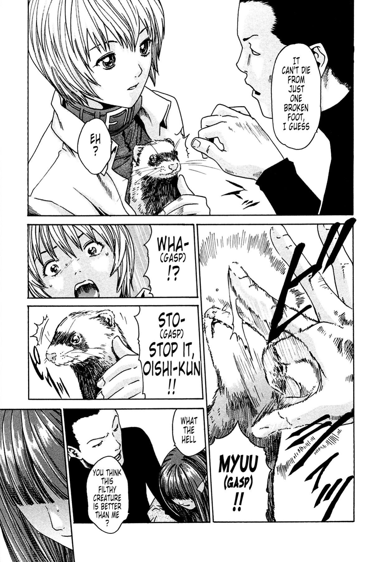 Kisei Juui Suzune | Parasite Doctor Suzune Vol.1-5 [Haruki]