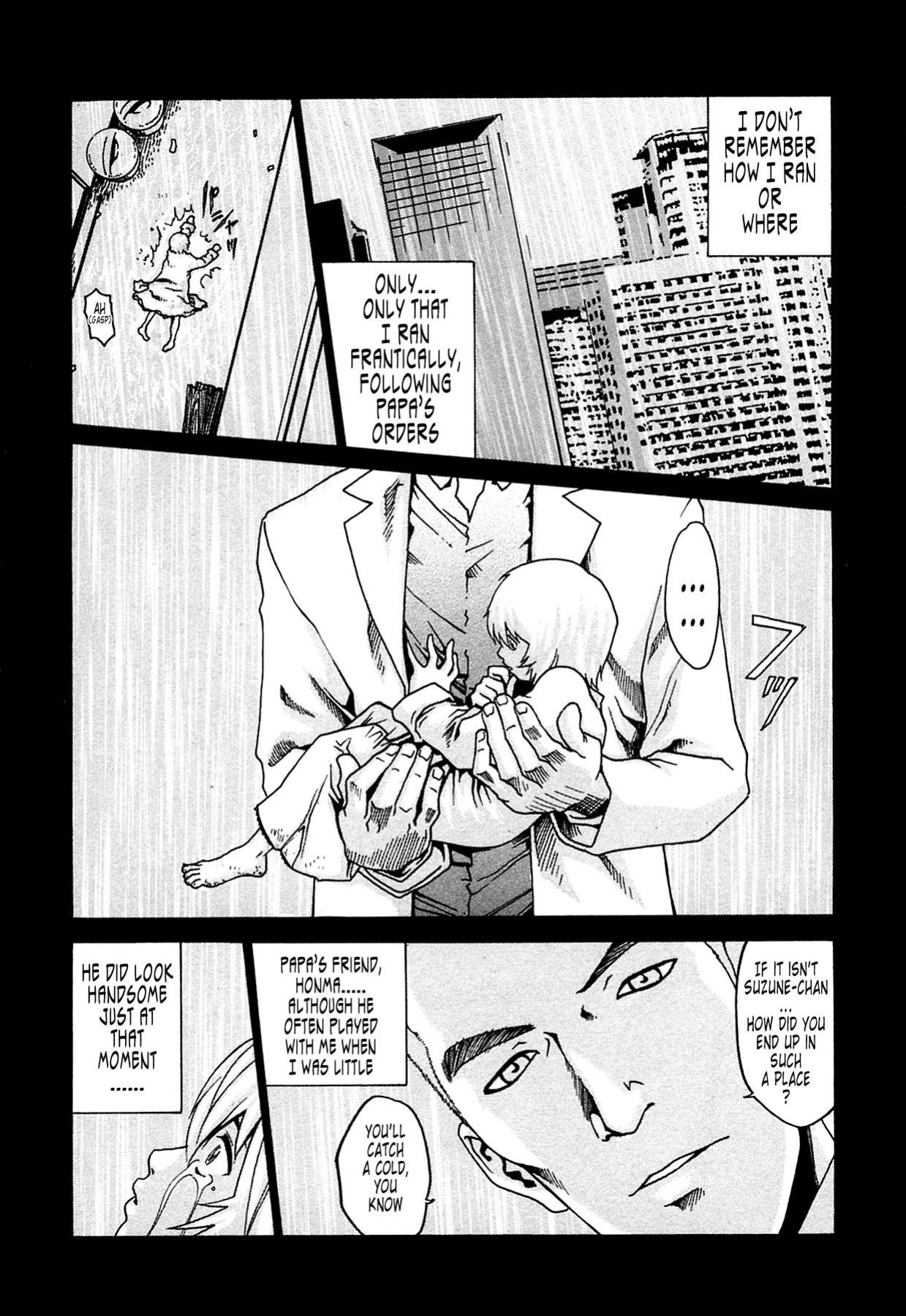 Kisei Juui Suzune | Parasite Doctor Suzune Vol.1-5 [Haruki]