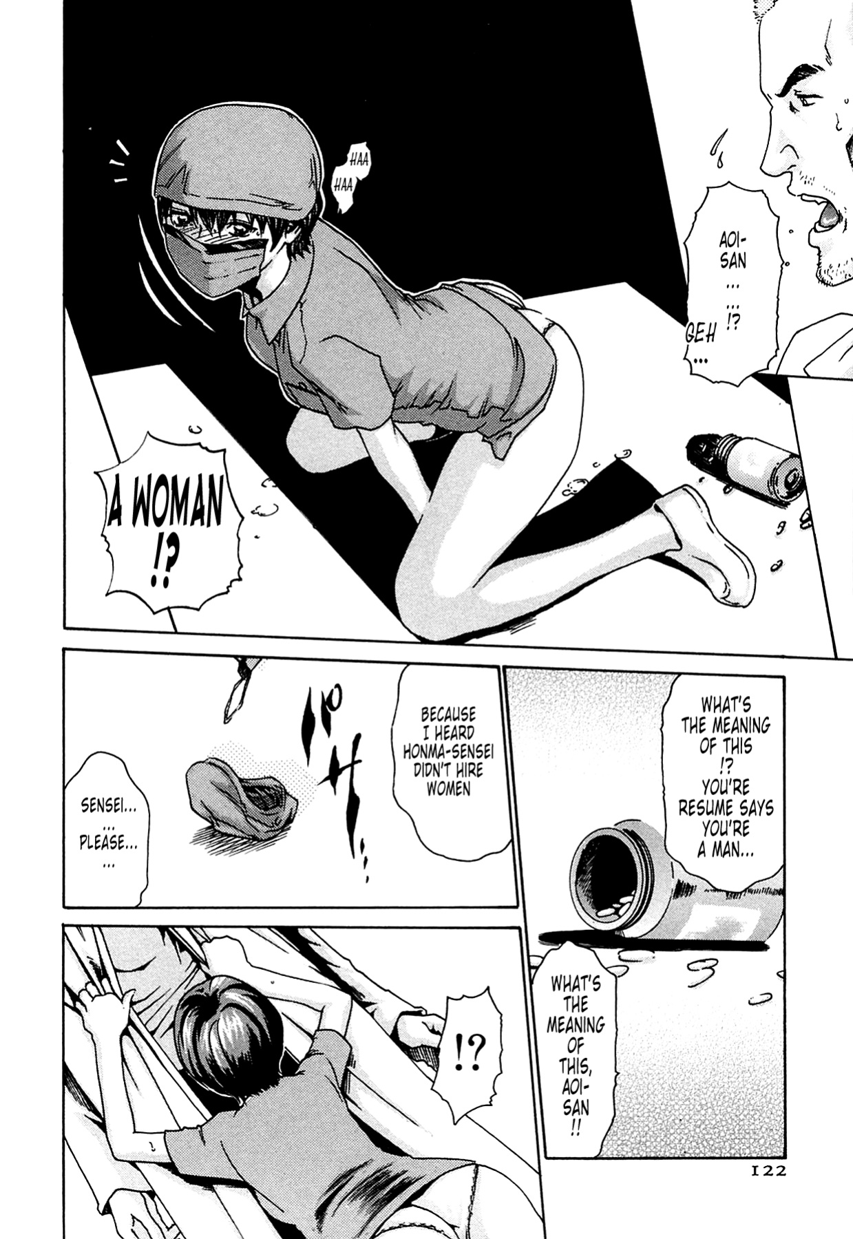 Kisei Juui Suzune | Parasite Doctor Suzune Vol.1-5 [Haruki]