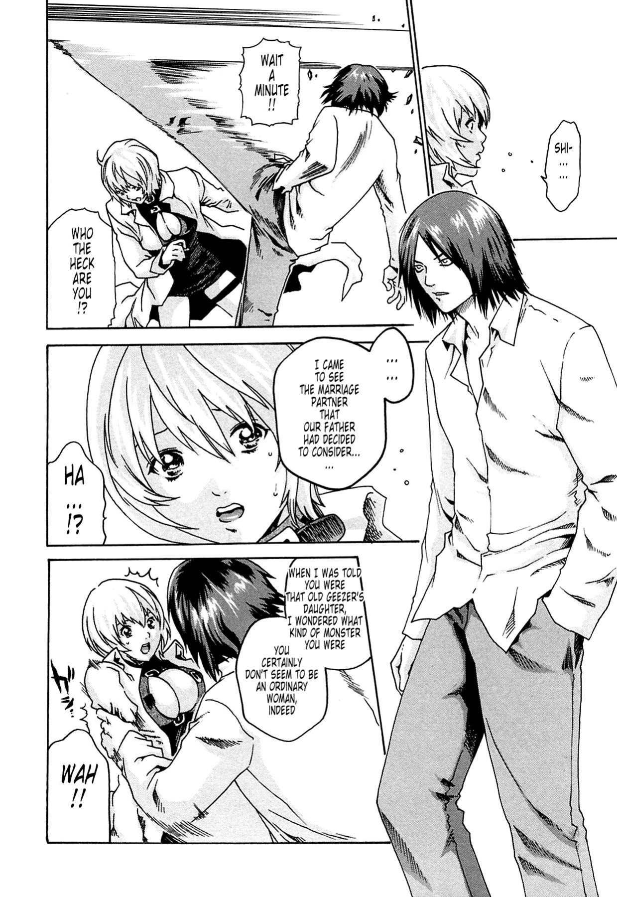 Kisei Juui Suzune | Parasite Doctor Suzune Vol.1-5 [Haruki]