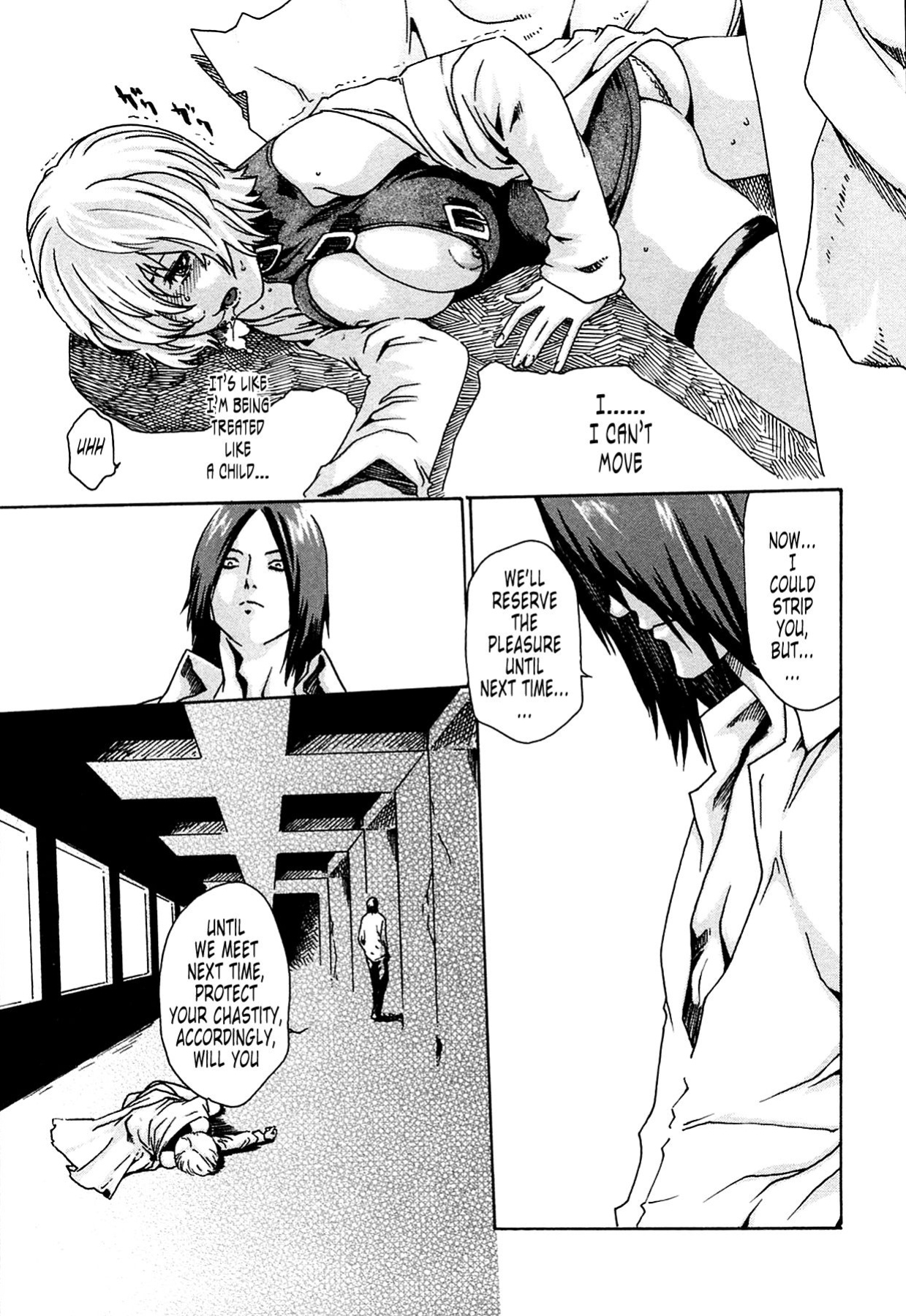 Kisei Juui Suzune | Parasite Doctor Suzune Vol.1-5 [Haruki]