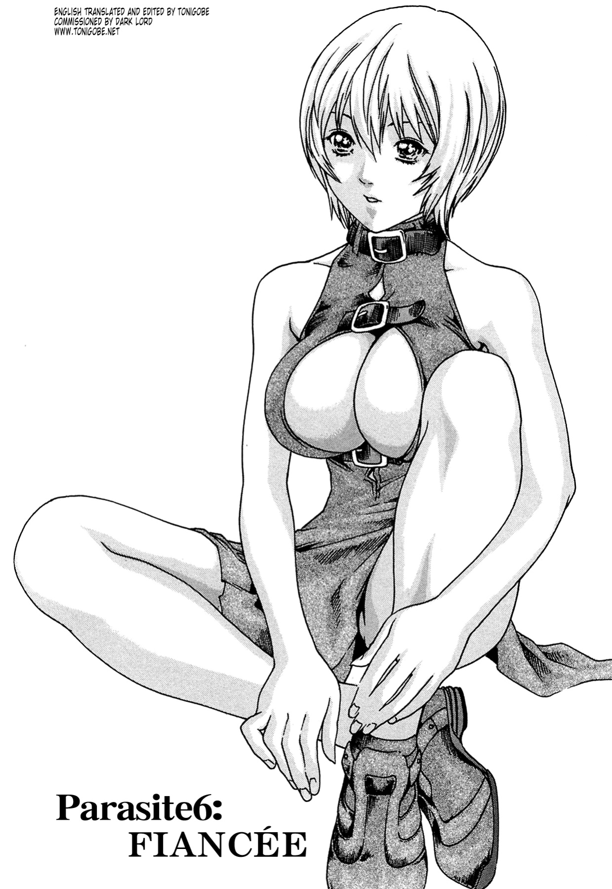 Kisei Juui Suzune | Parasite Doctor Suzune Vol.1-5 [Haruki]