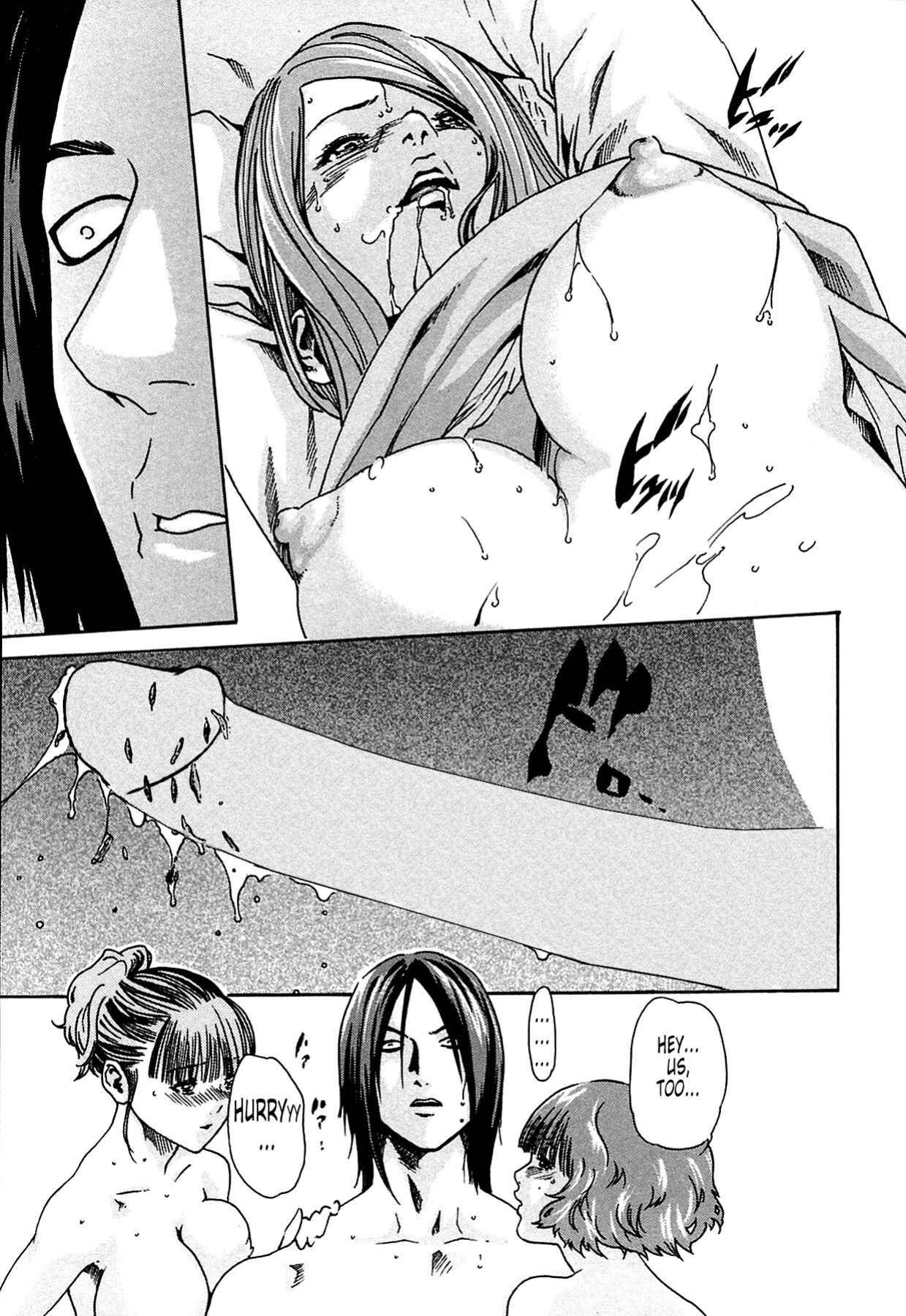 Kisei Juui Suzune | Parasite Doctor Suzune Vol.1-5 [Haruki]