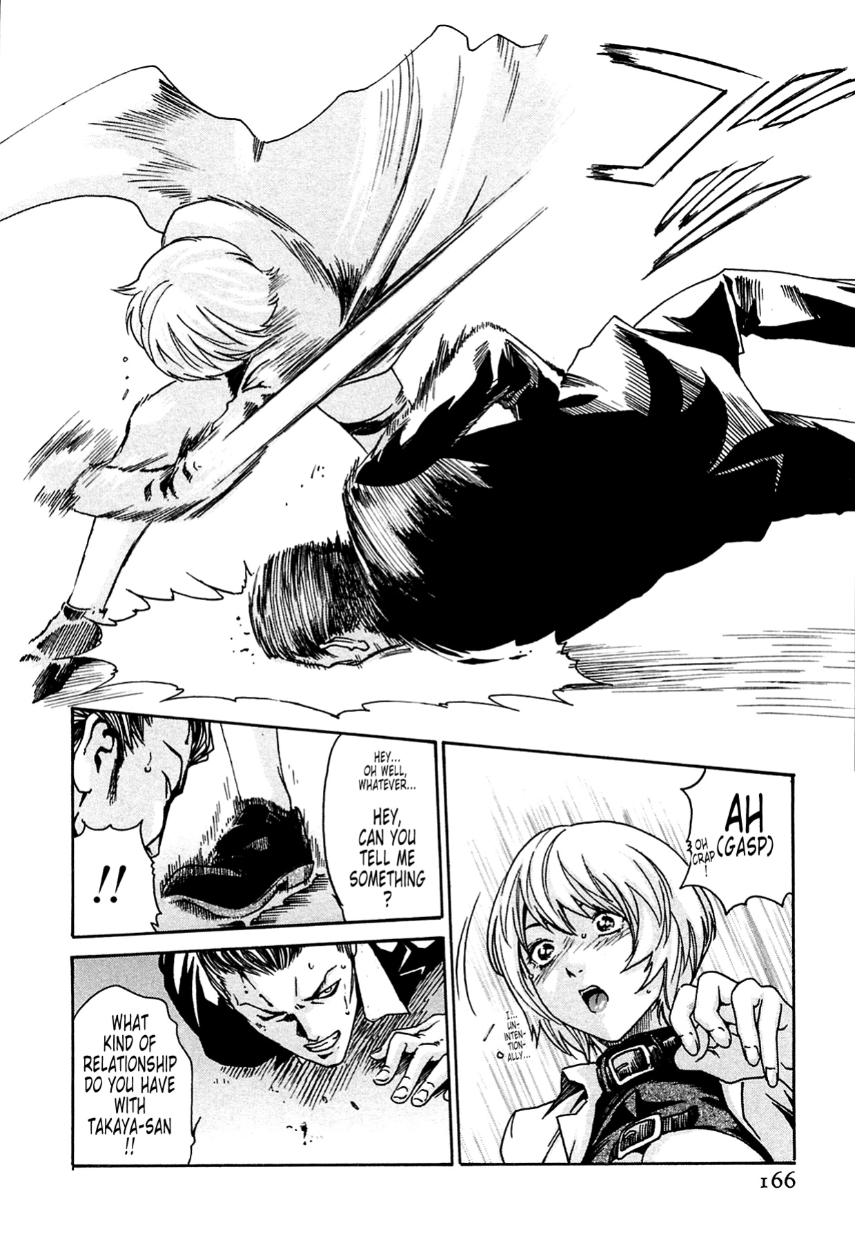 Kisei Juui Suzune | Parasite Doctor Suzune Vol.1-5 [Haruki]
