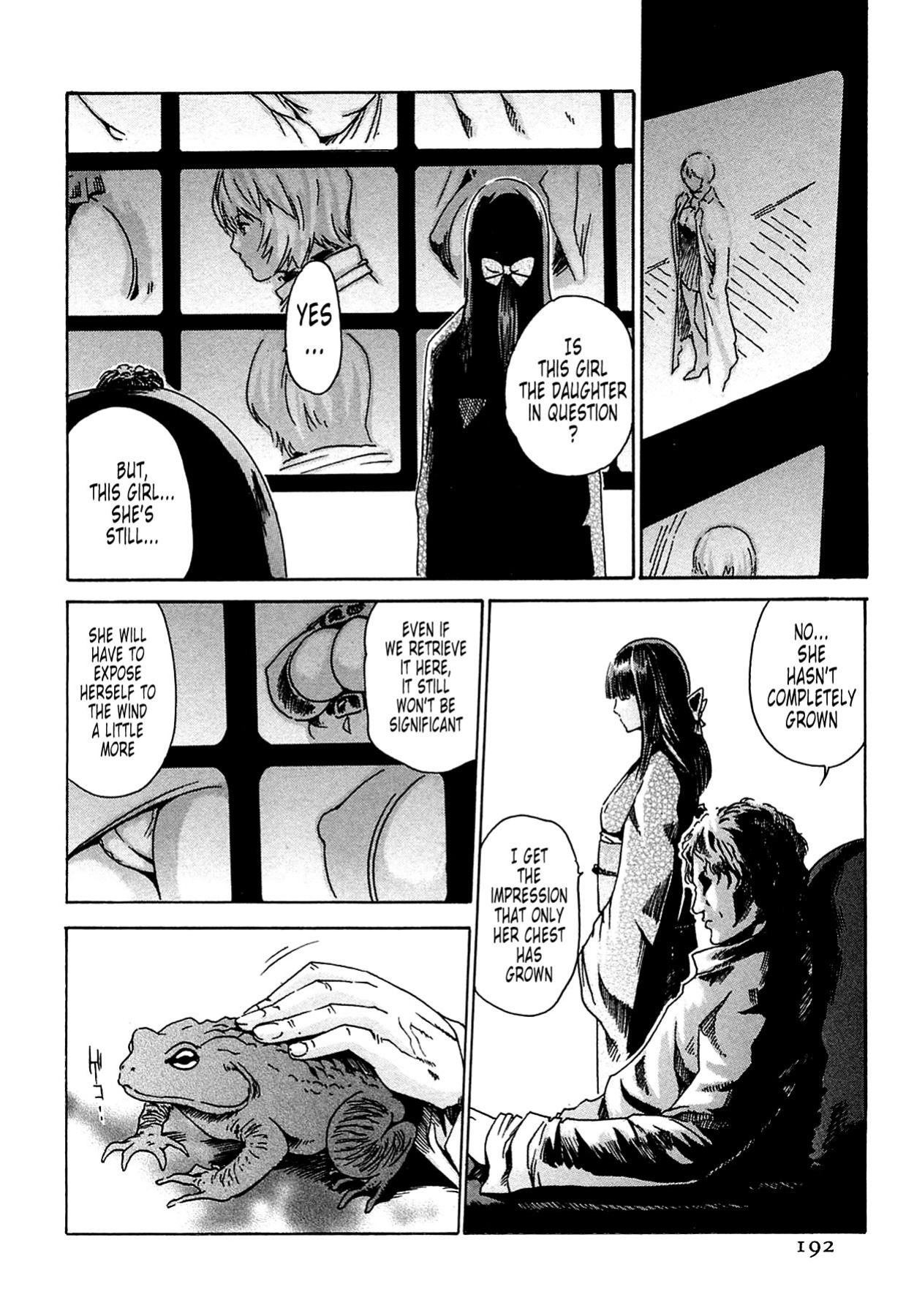 Kisei Juui Suzune | Parasite Doctor Suzune Vol.1-5 [Haruki]