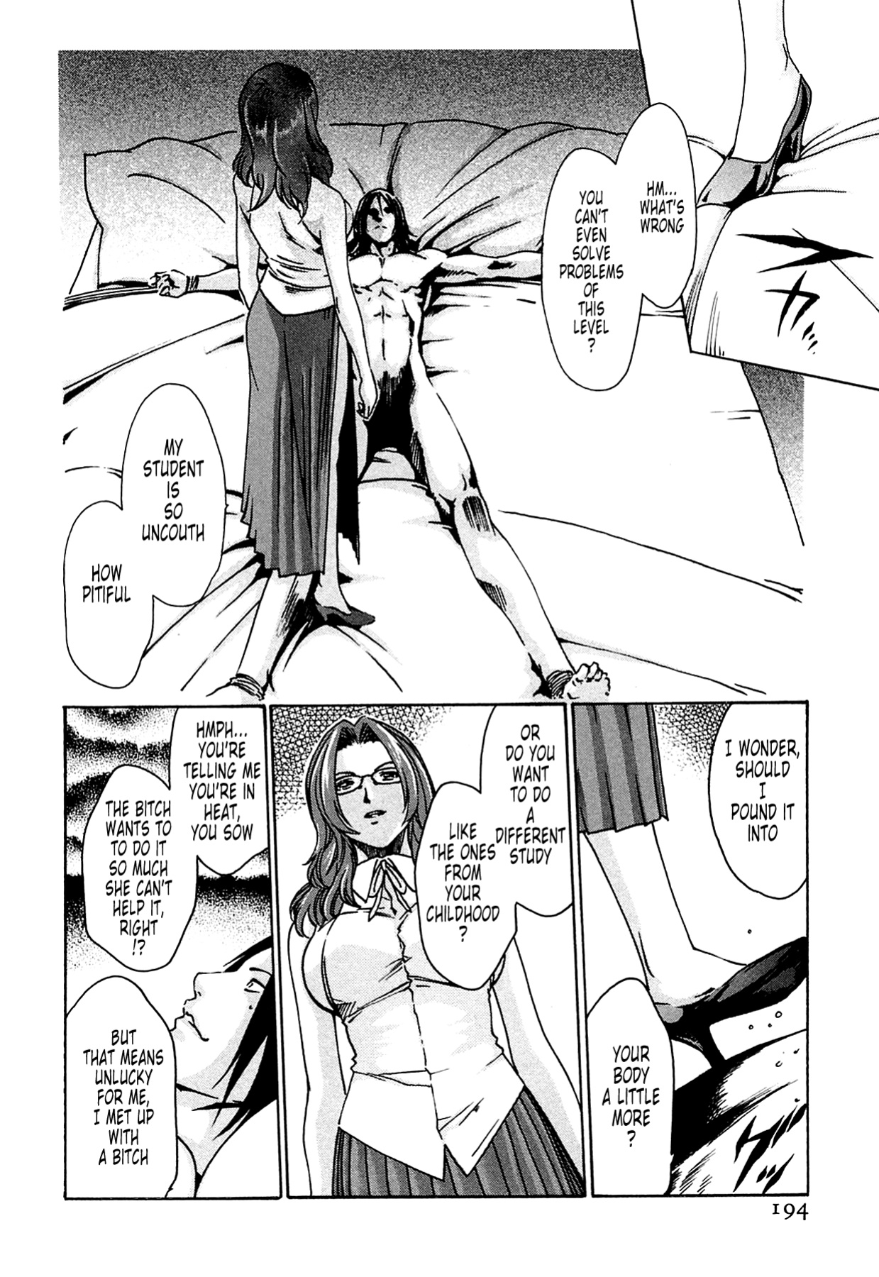 Kisei Juui Suzune | Parasite Doctor Suzune Vol.1-5 [Haruki]
