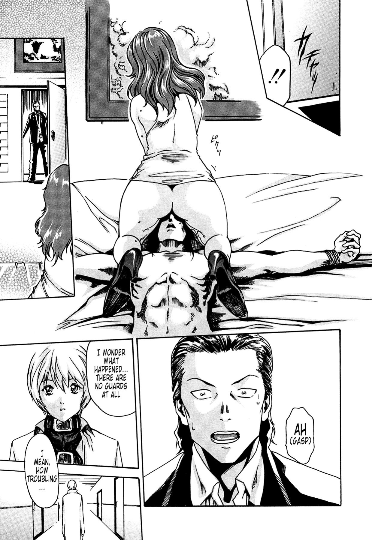 Kisei Juui Suzune | Parasite Doctor Suzune Vol.1-5 [Haruki]