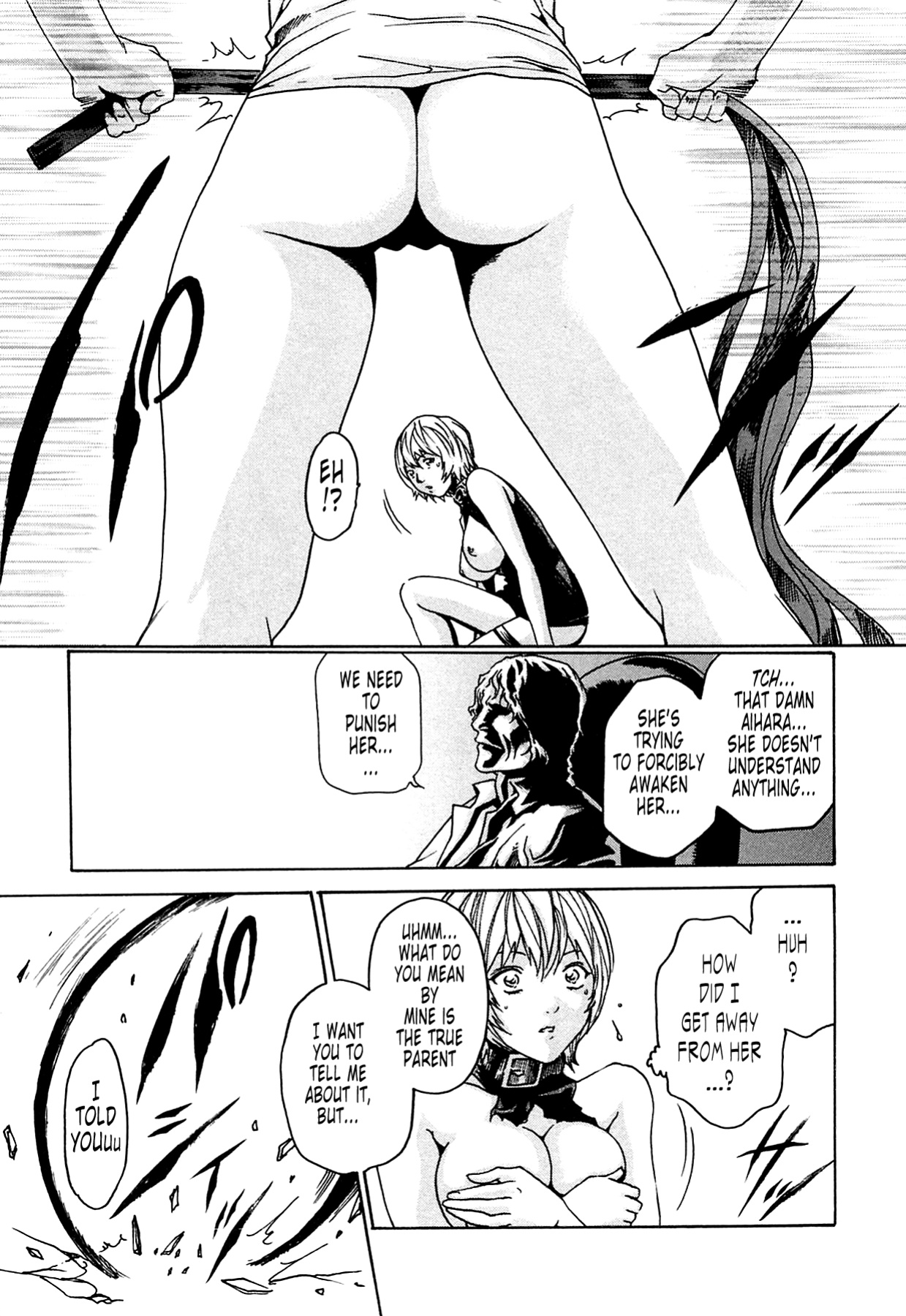 Kisei Juui Suzune | Parasite Doctor Suzune Vol.1-5 [Haruki]