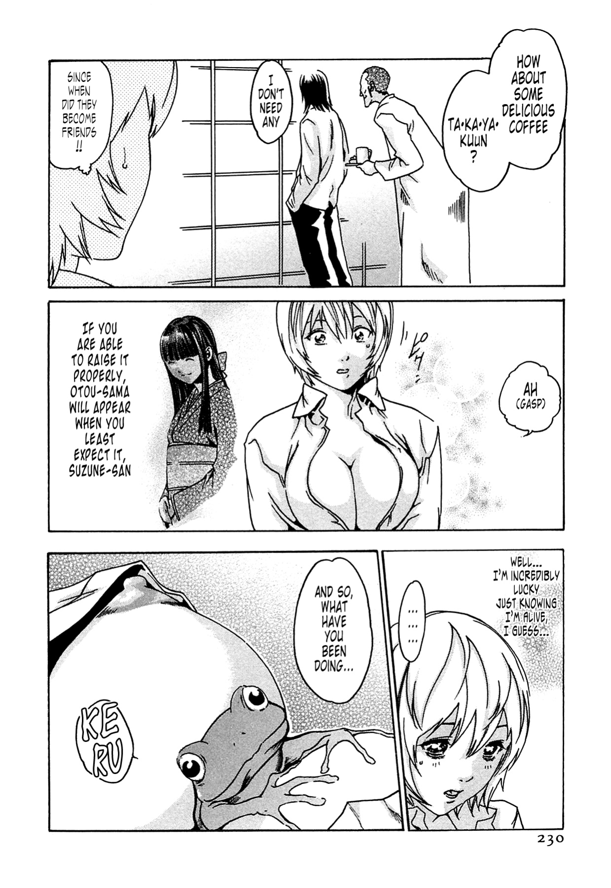 Kisei Juui Suzune | Parasite Doctor Suzune Vol.1-5 [Haruki]