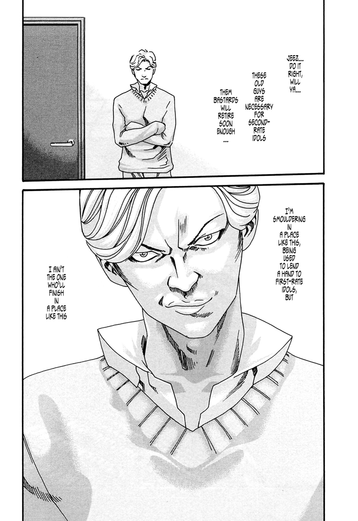 Kisei Juui Suzune | Parasite Doctor Suzune Vol.1-5 [Haruki]