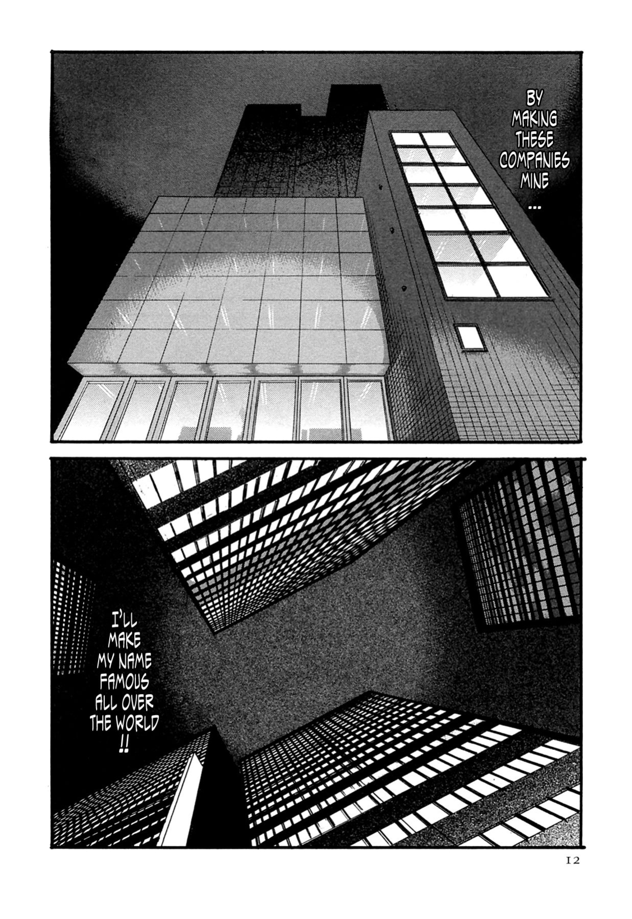 Kisei Juui Suzune | Parasite Doctor Suzune Vol.1-5 [Haruki]