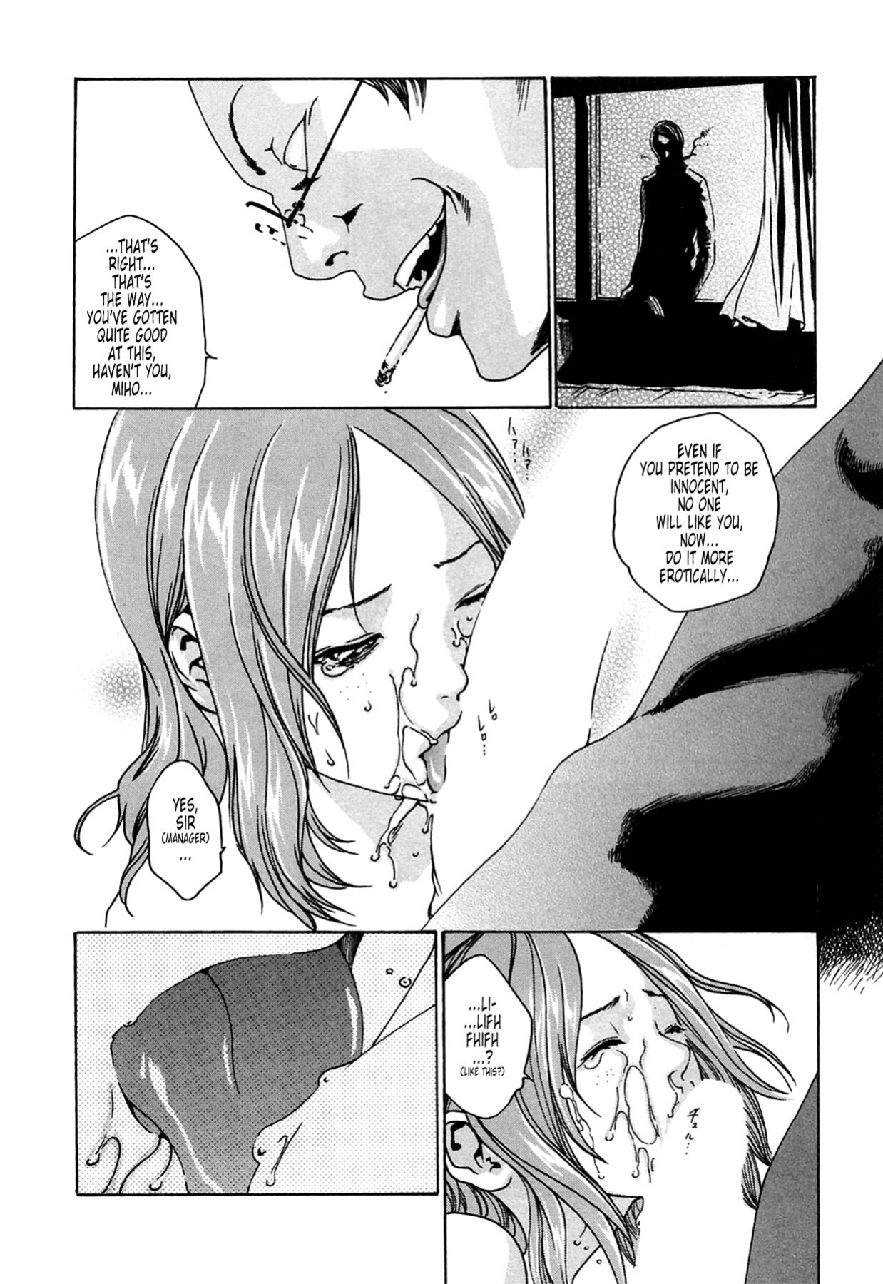 Kisei Juui Suzune | Parasite Doctor Suzune Vol.1-5 [Haruki]