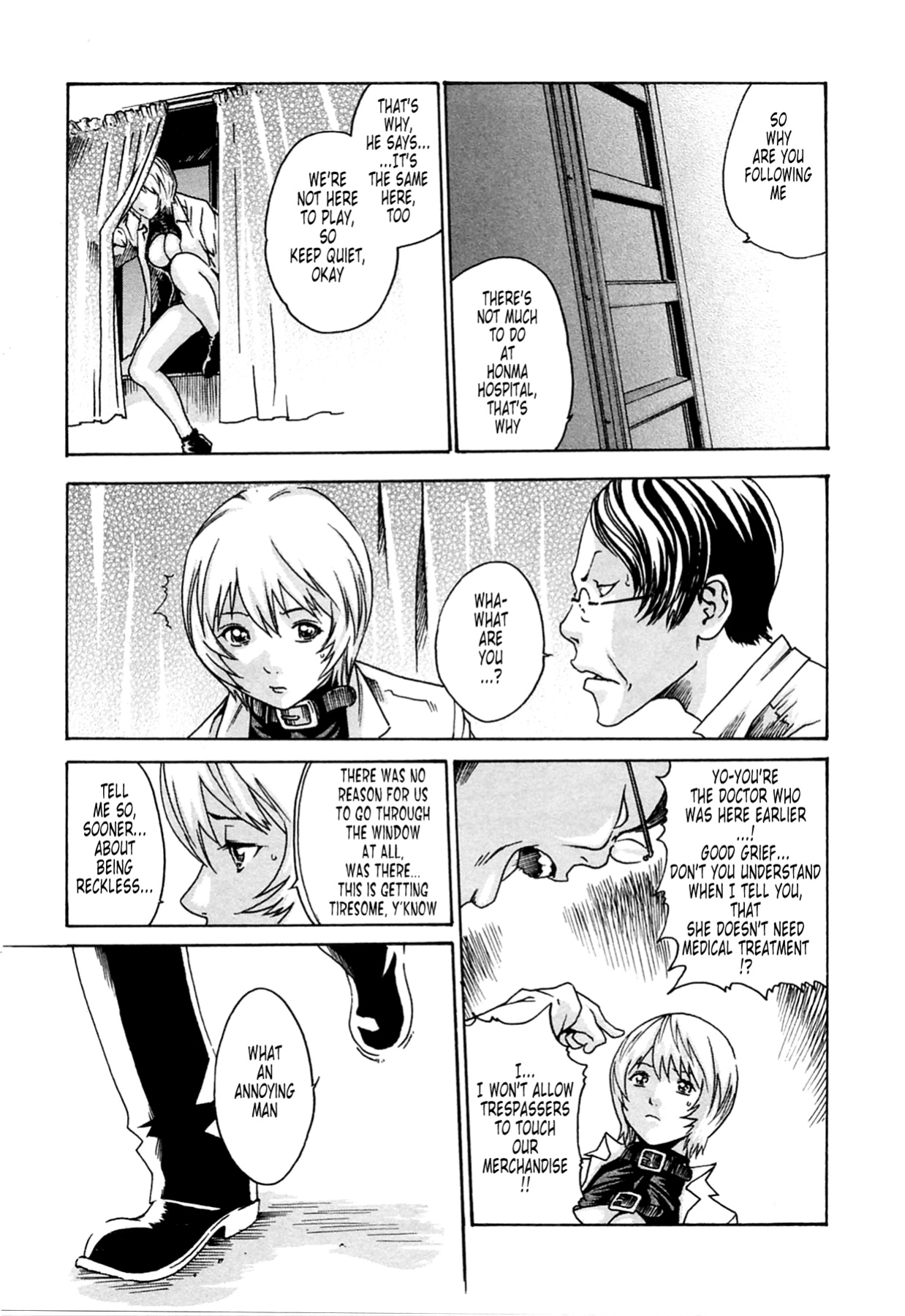 Kisei Juui Suzune | Parasite Doctor Suzune Vol.1-5 [Haruki]