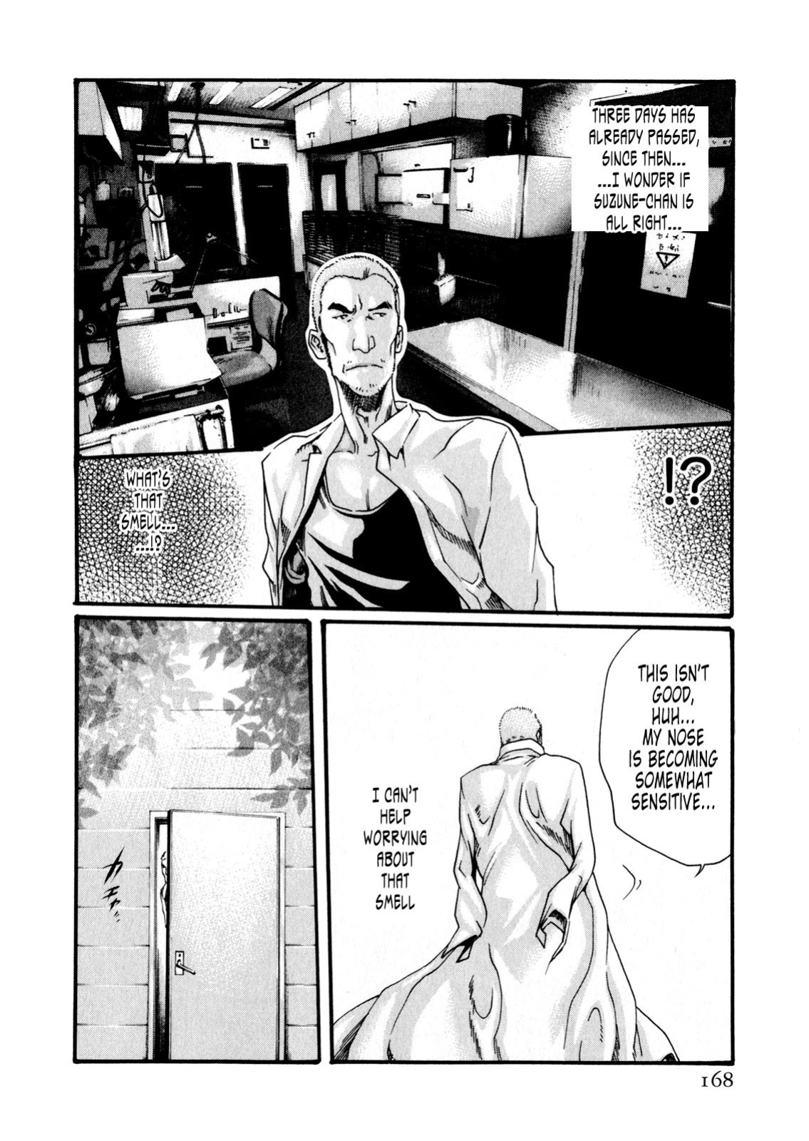 Kisei Juui Suzune | Parasite Doctor Suzune Vol.1-5 [Haruki]