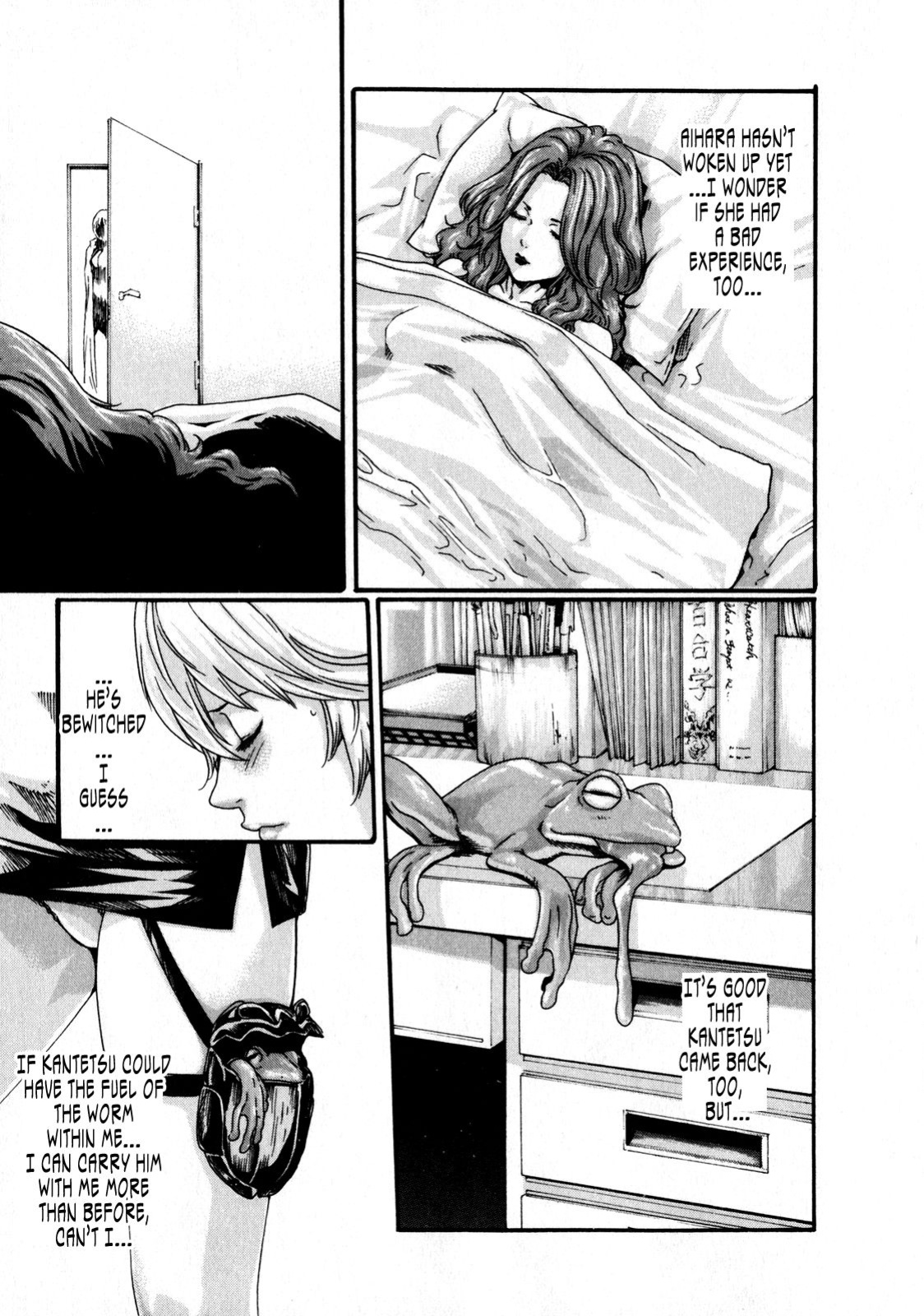 Kisei Juui Suzune | Parasite Doctor Suzune Vol.1-5 [Haruki]