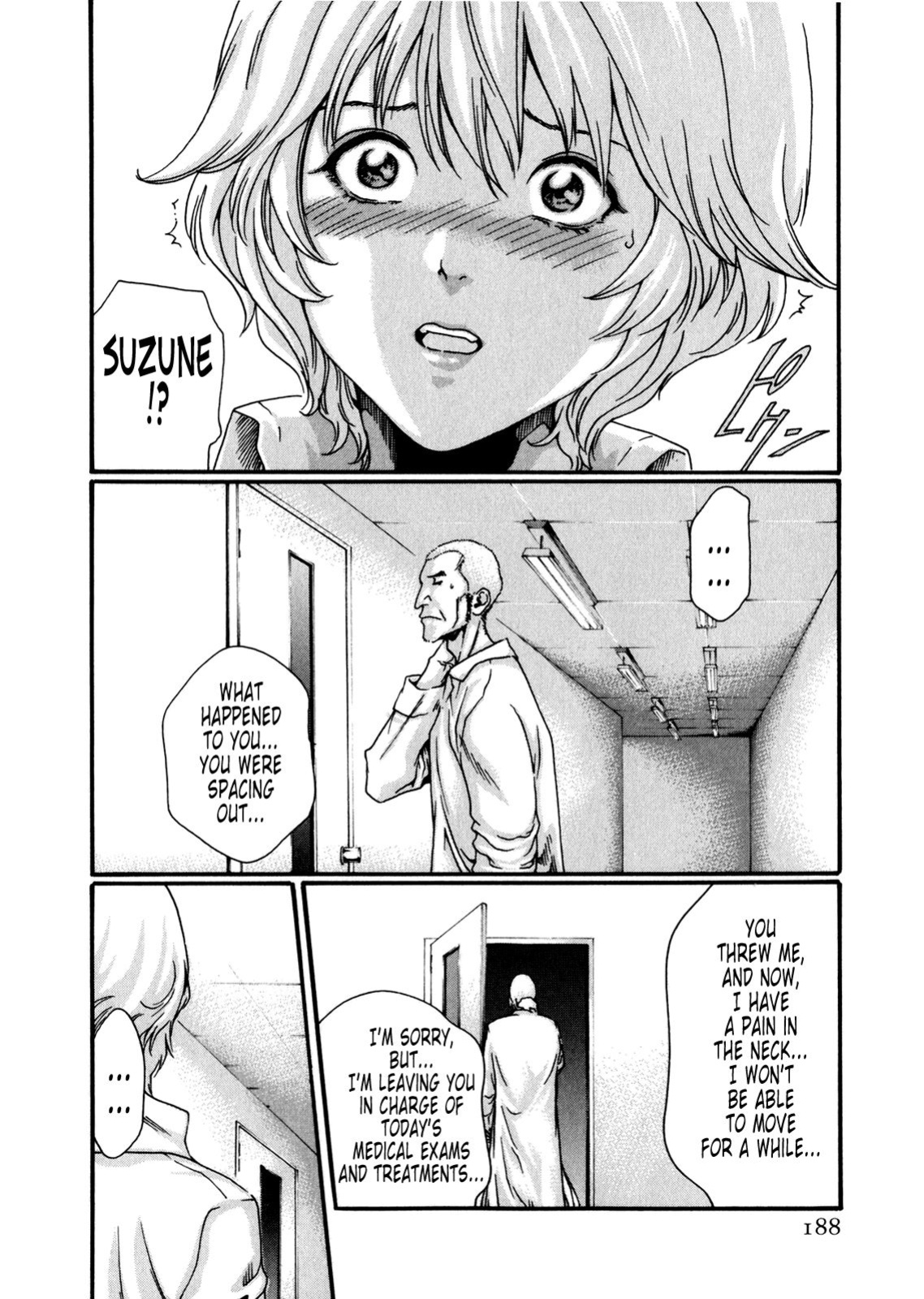 Kisei Juui Suzune | Parasite Doctor Suzune Vol.1-5 [Haruki]