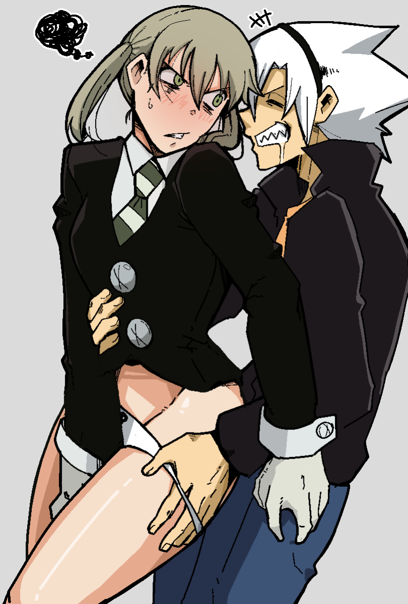 [Mark Gavatino] Playing (Soul Eater)