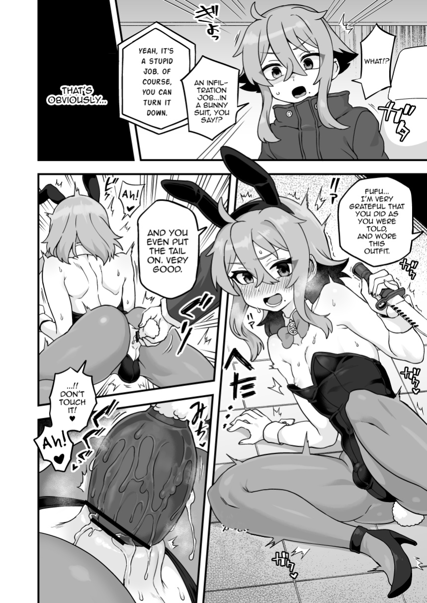 [Etori] Tensai Spy wa Bunny Sugata demo Shikujiranai!! [mysterymeat3]