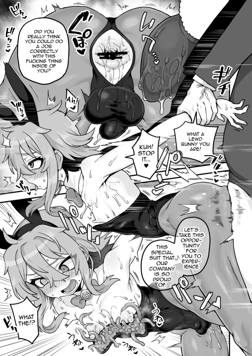 [Etori] Tensai Spy wa Bunny Sugata demo Shikujiranai!! [mysterymeat3]