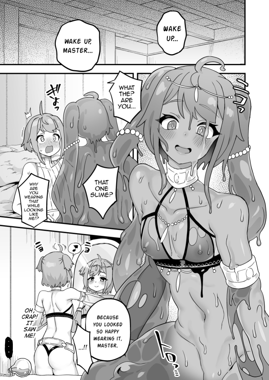 [Etori Yuuya] Watashi no Monomane Slime [mysterymeat3]