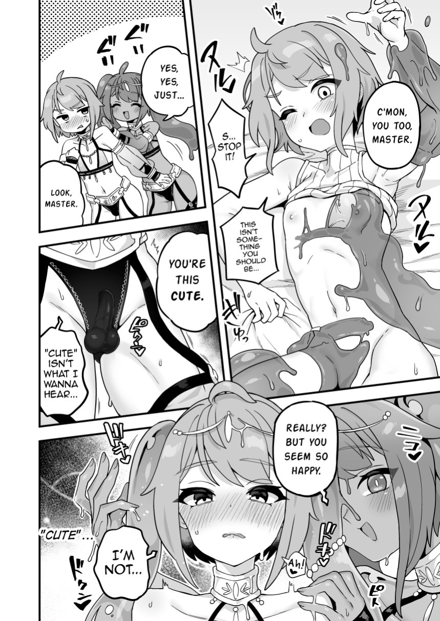 [Etori Yuuya] Watashi no Monomane Slime [mysterymeat3]