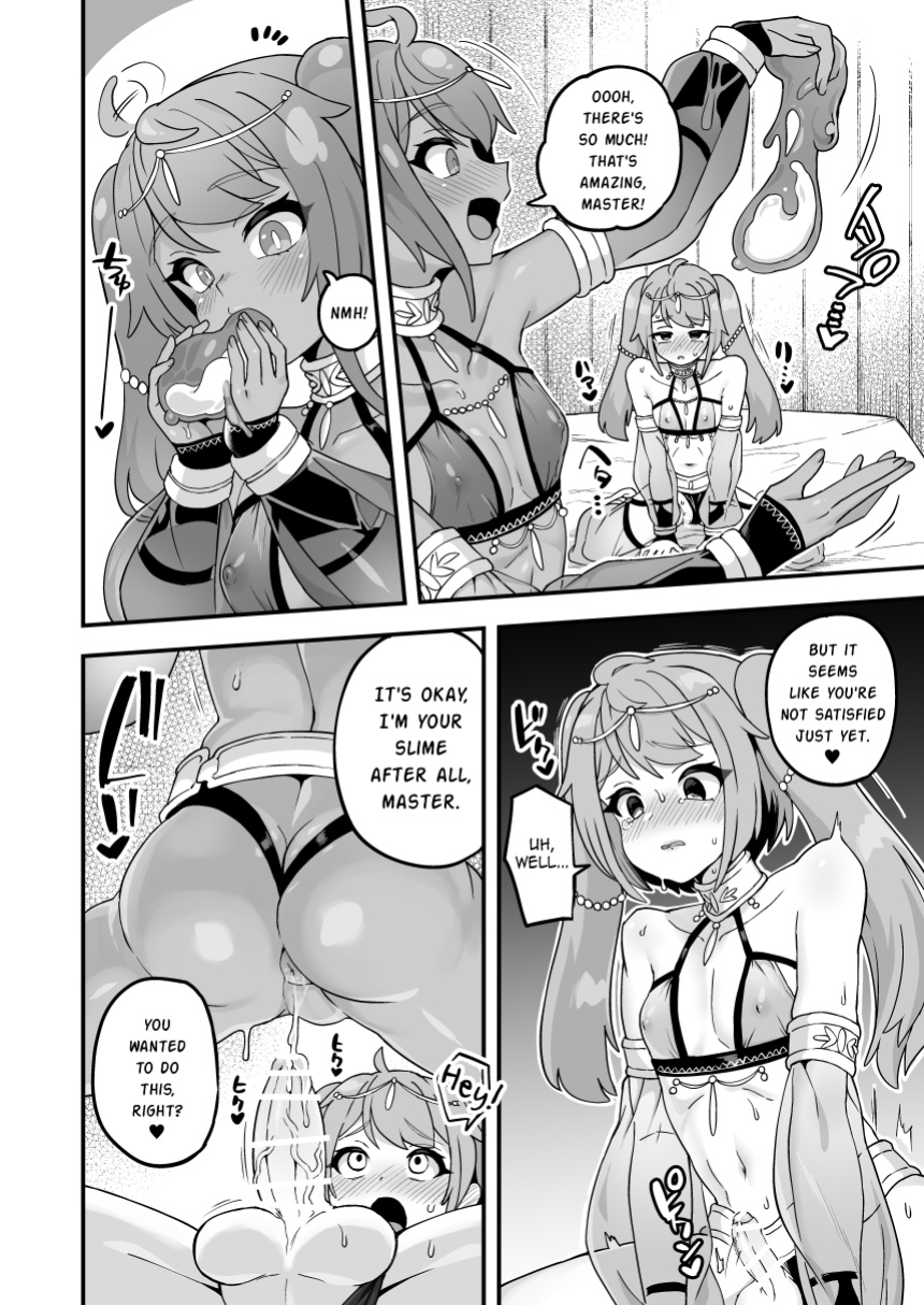 [Etori Yuuya] Watashi no Monomane Slime [mysterymeat3]