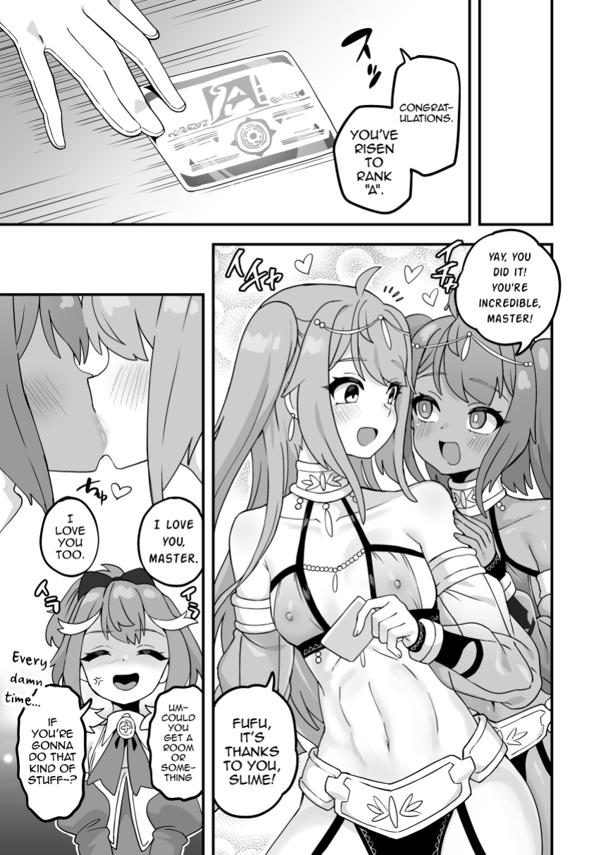 [Etori Yuuya] Watashi no Monomane Slime [mysterymeat3]
