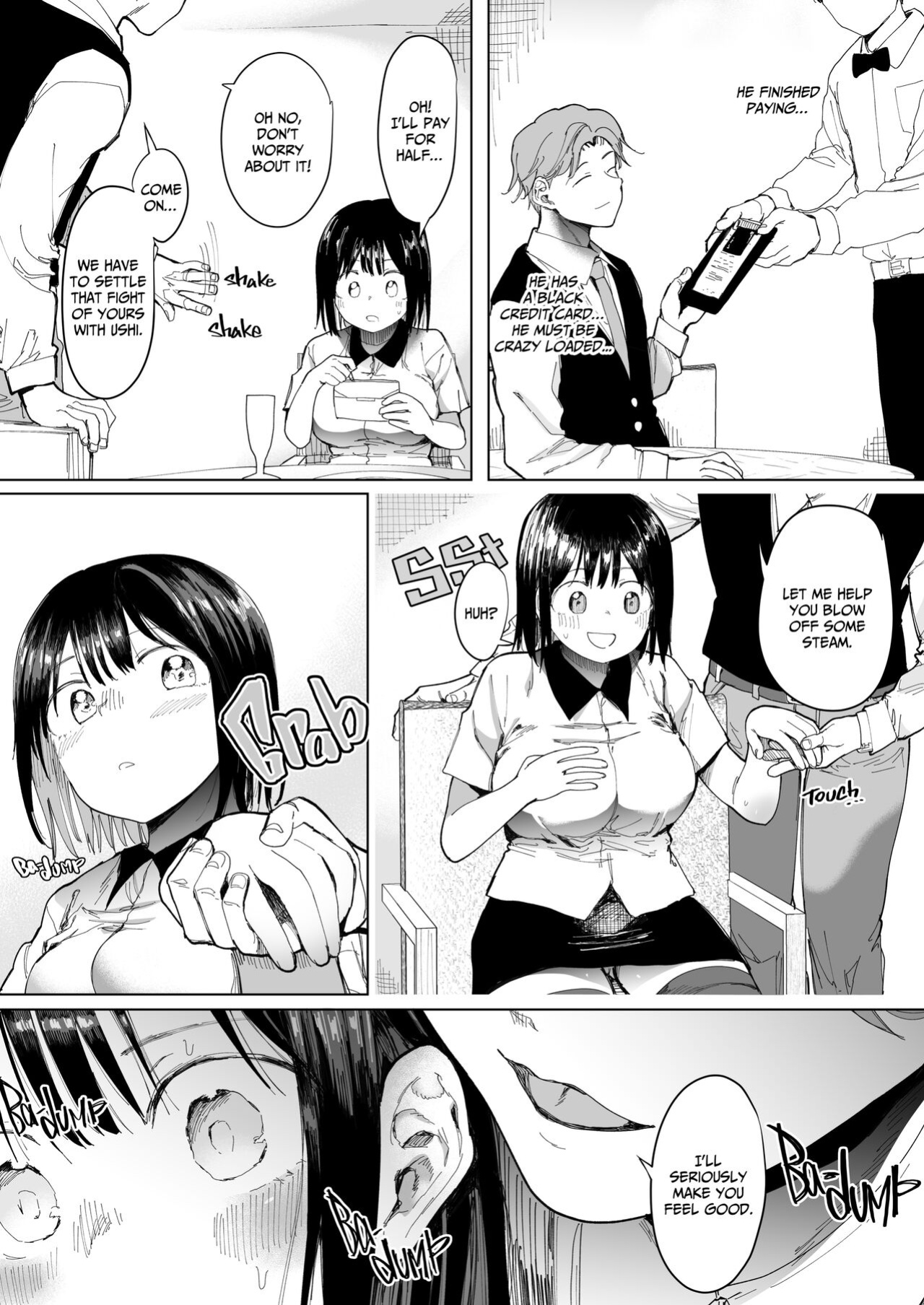 -Studio Diamond (Doemutan & Nemui Nezu)- GF Swap_ Not Like This....
