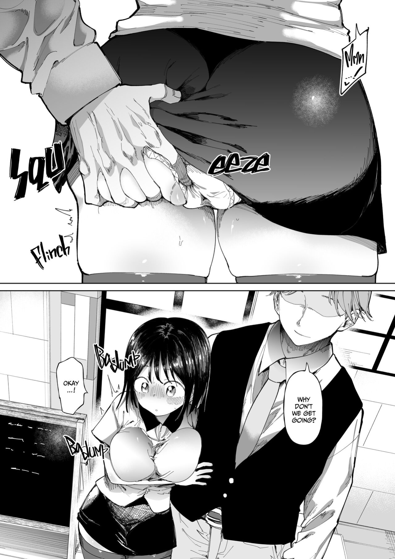 -Studio Diamond (Doemutan & Nemui Nezu)- GF Swap_ Not Like This....