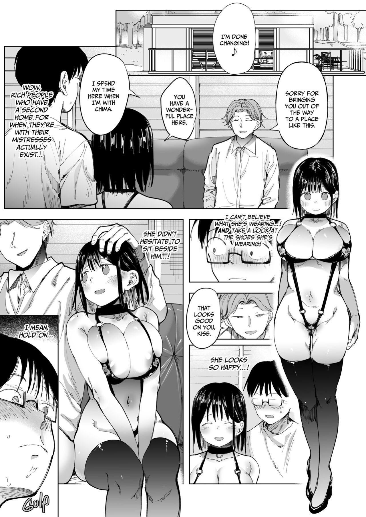 -Studio Diamond (Doemutan & Nemui Nezu)- GF Swap_ Not Like This....