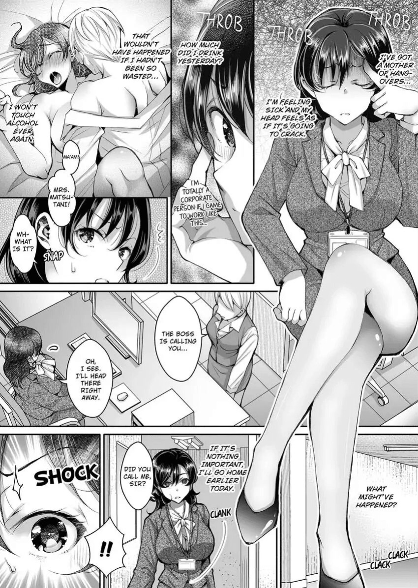 [Ishikawa Kingyo] Douji ni Ijiraretara... Iku...! ~ Hitozuma Joushi to Deisui Furin 1-12 | It Turns Me on When You Toy With Me...! Affair With Mrs. Manager 1-12 (Complete)